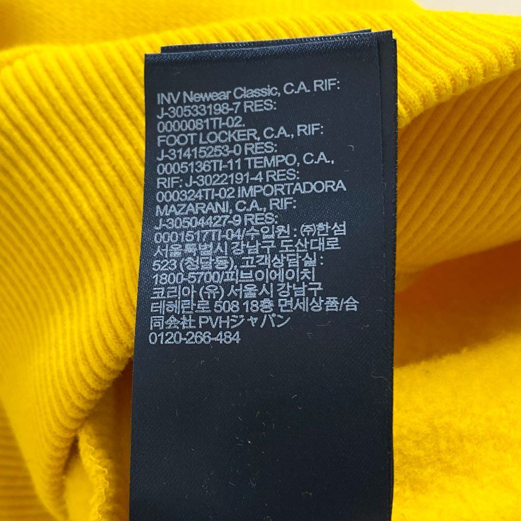 68g9 TINBERLAND HILFIGER ティンバーランド × トミーヒルフィガー コラボ フロントロゴパーカー スウェットパーカー 裏起毛 サイズL イエロー メンズ