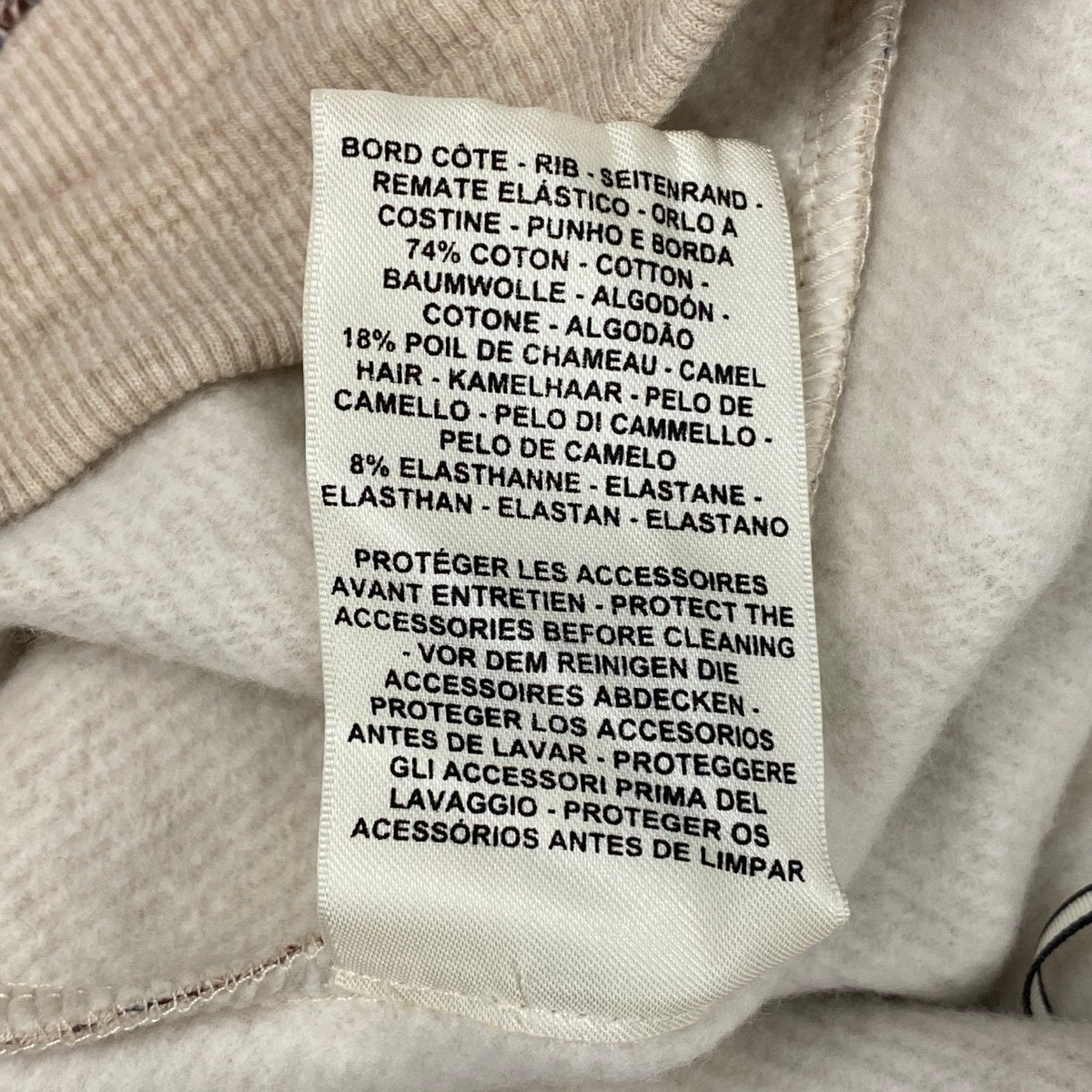 Eh11 【極美品】HERMES Zouares et Dragons ミニスカート 総柄 38サイズ ベージュ レディース 女性用k02i