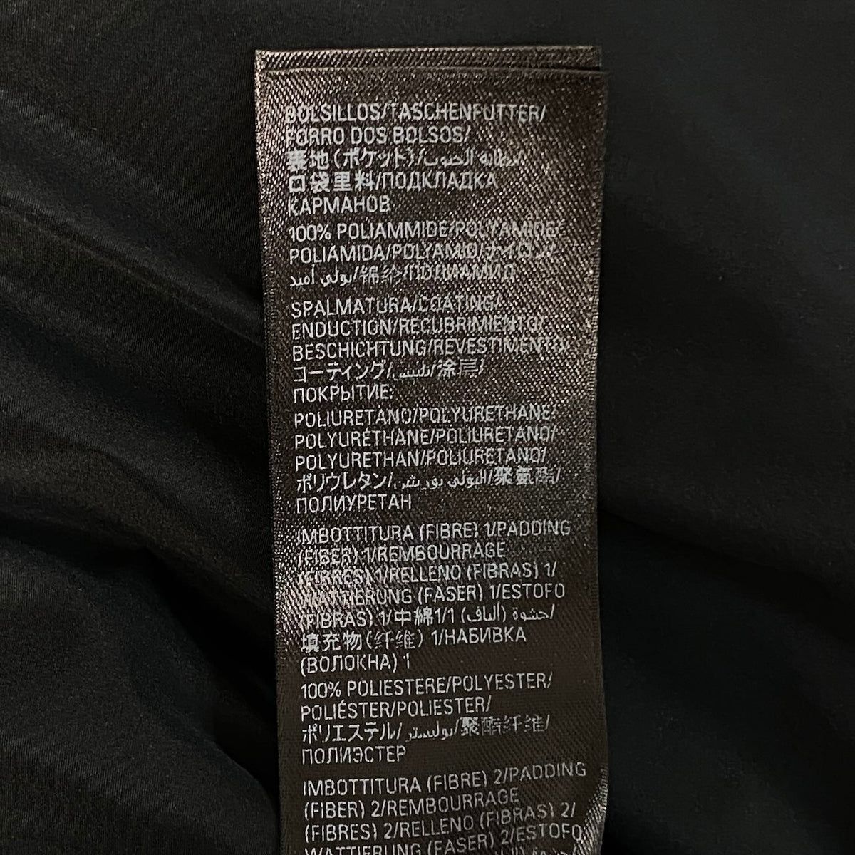 j29 【新品保管品】BALENCIAGA 2025AW SKIWEAR スキーパーファージャケト ダウンジャケット  38サイズ ブラック ポリエステル100％ ユニセックスk02i