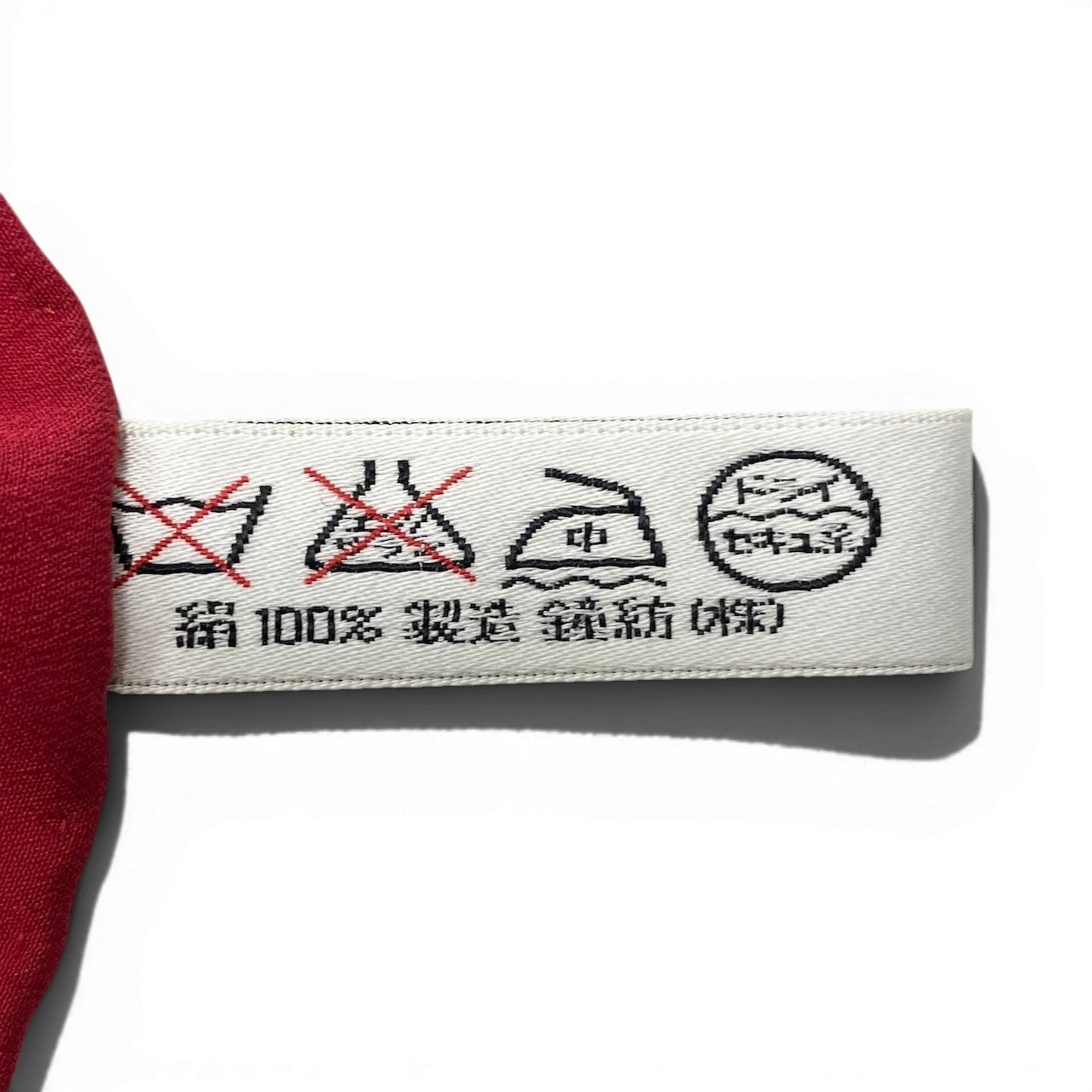 d22 Christian Dior クリスチャンディオール スカーフ バンダナ トロッター柄 レッド ネイビー コットン100％ レディース 女性用u02t