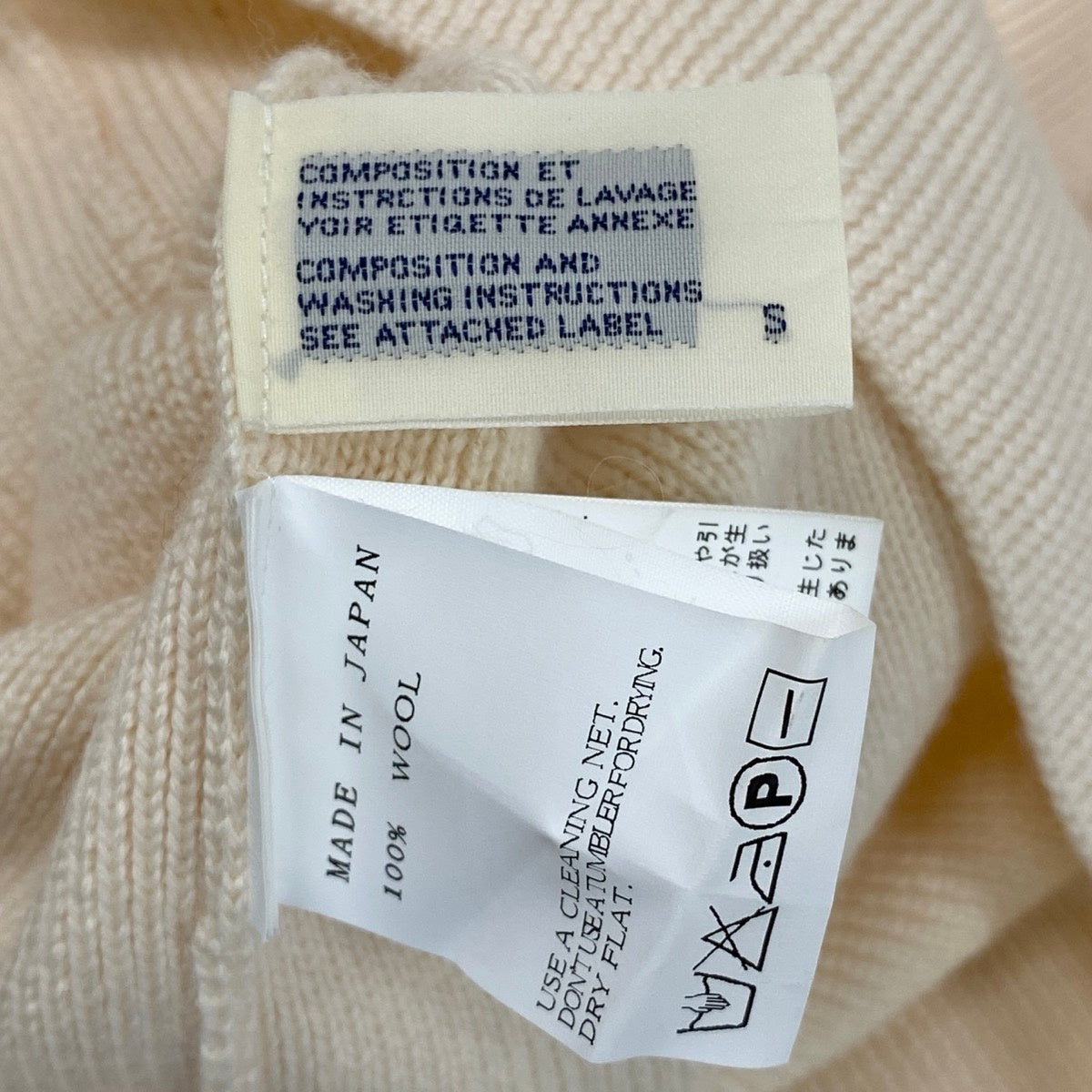 h31 【美品】LIMI feu ヨウジヤマモト ニットセーター ハイネック Sサイズ アイボリー ウール100％ レディース 女性用k02i