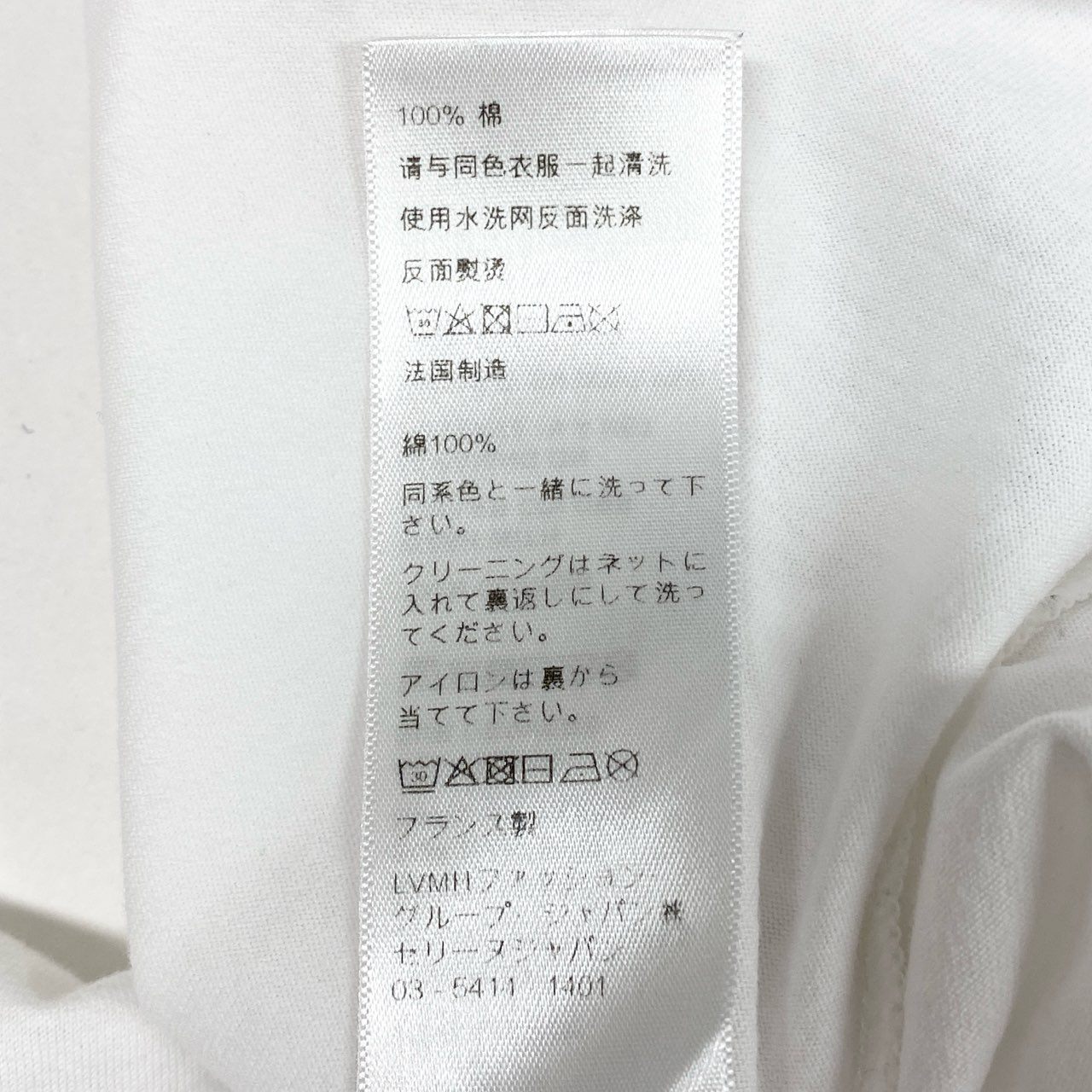 Ic2 CELINE セリーヌ トリオンフロゴ クルーネック 半袖Tシャツ カットソー 2X872671Q L ホワイト コットン レディースu02t