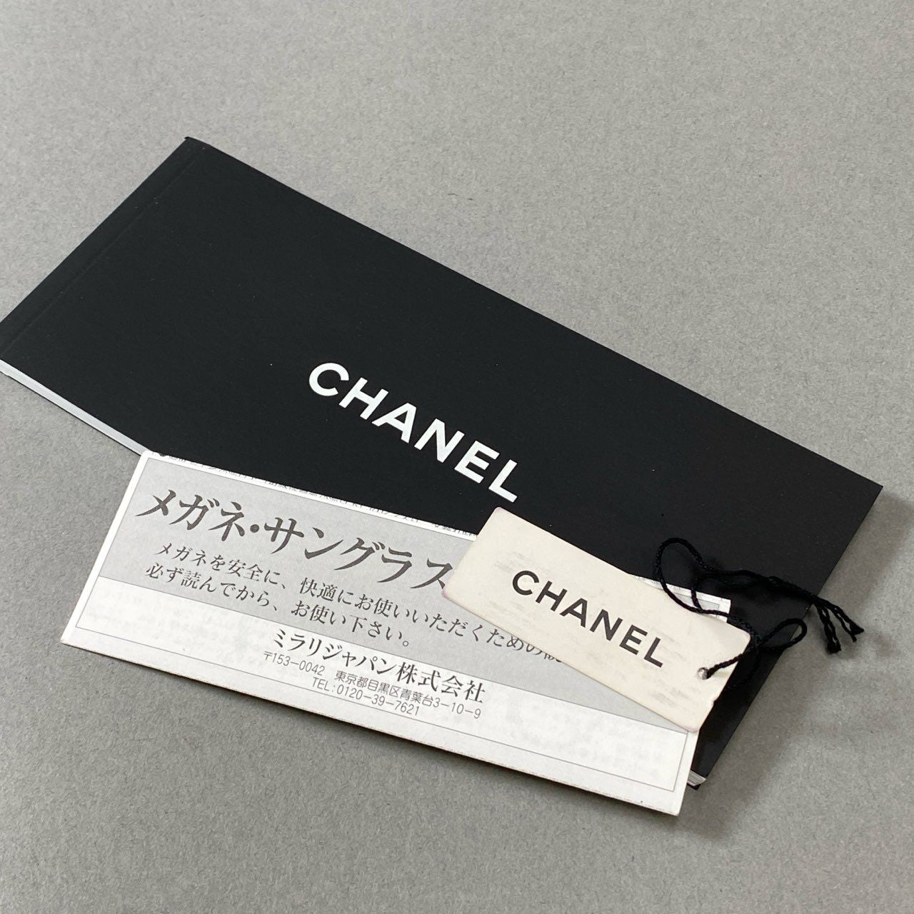 j3 《美品》 CHANEL シャネル チェーンテンプル グラデーションサングラス 5210-Q-A 57□17 ダークネイビー ココマーク 眼鏡 メガネ アイウェア ケース付きt18r