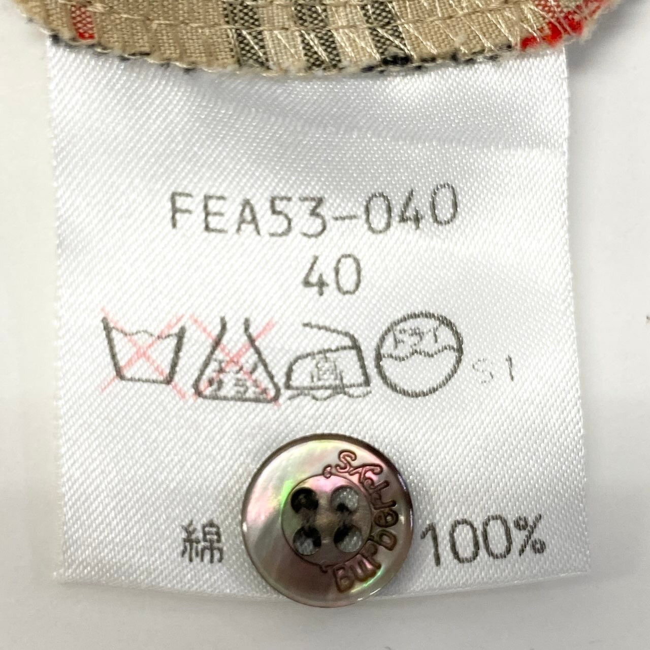 60d28 Burberrys バーバリー ノバチェックシャツ 半袖シャツ ワンポイント刺繡 サイズ40 ベージュ系 コットン100％ レディース女性用u02t