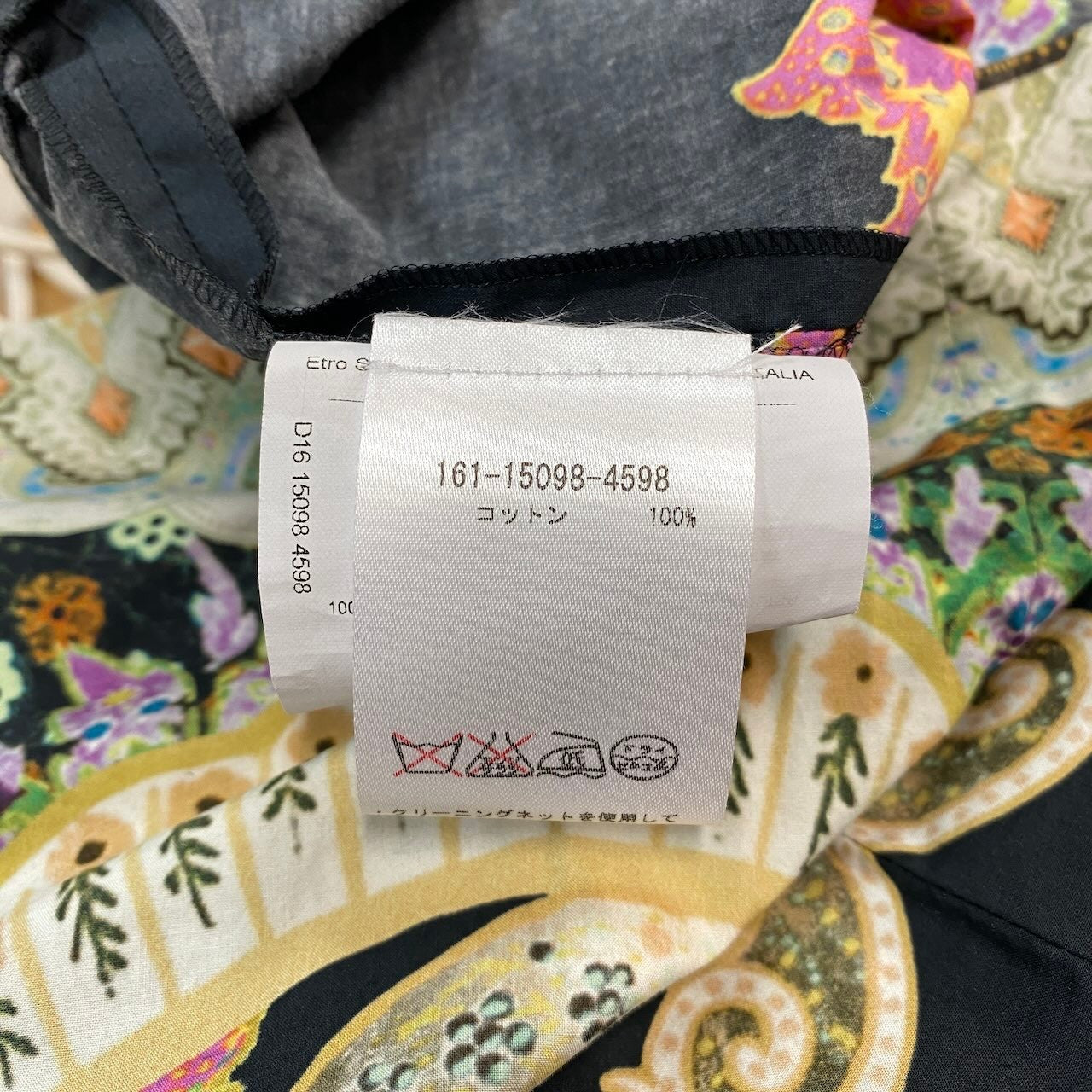28f15 ETRO エトロ 花柄プリント 五分袖ワンピース ドレス 大きいサイズ 44 ブラック マルチカラー コットン レディースo07t