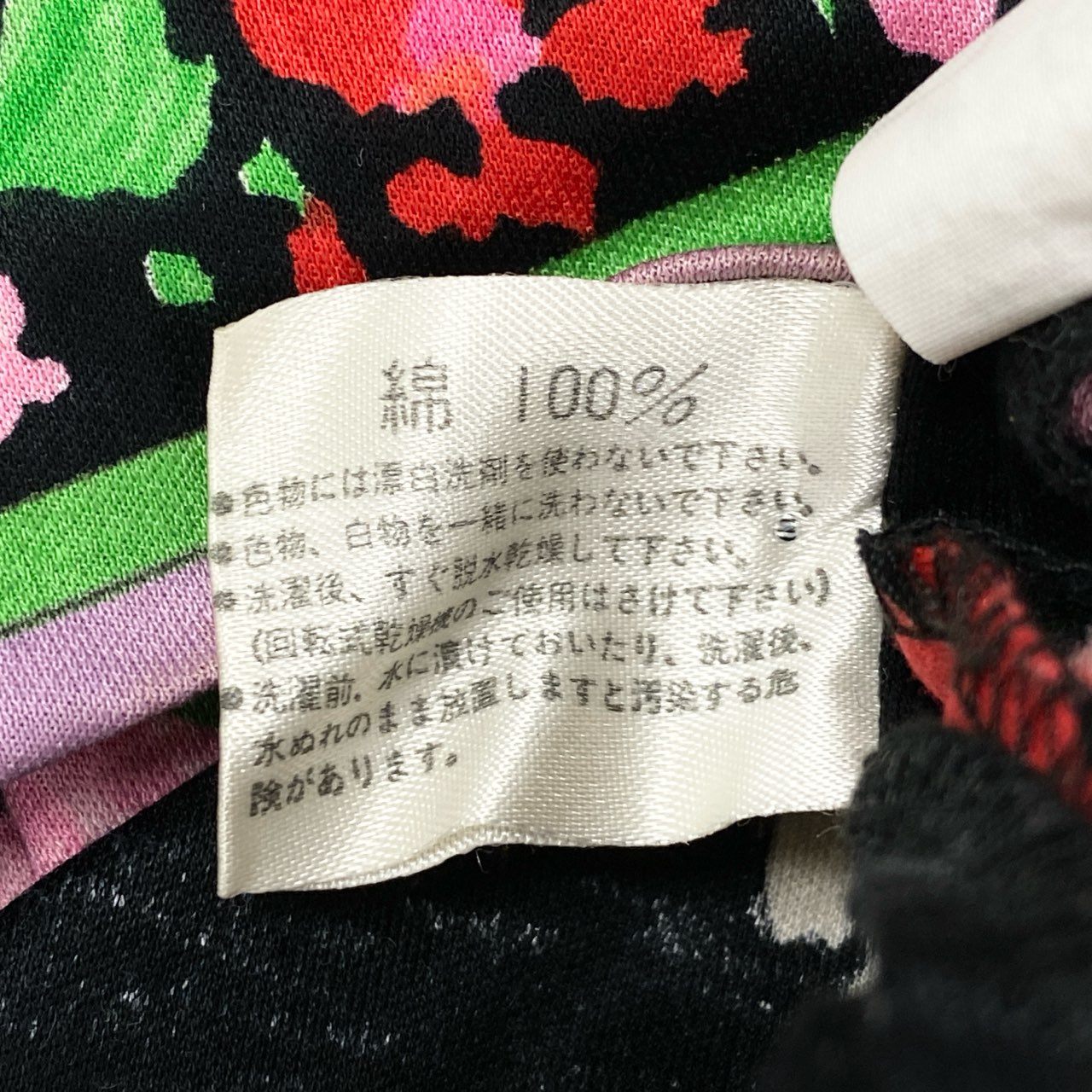78i11 LEONARD レオナール 半袖ワンピース 花柄ワンピース 膝丈ワンピース スクエアネック M マルチカラー コットン 美しい花柄プリント レディースu02t