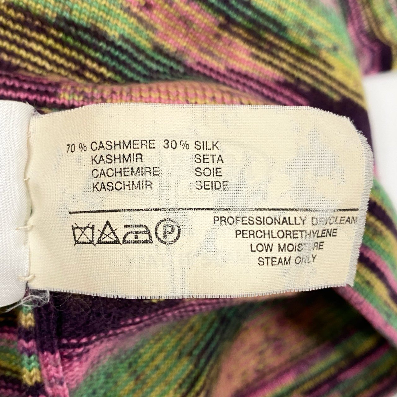 75j29 《美品》MISSONI ミッソーニ ニットカーディガン カシミヤ ボーダー Vネック イタリア製 72サイズ マルチカラー レディースu02t