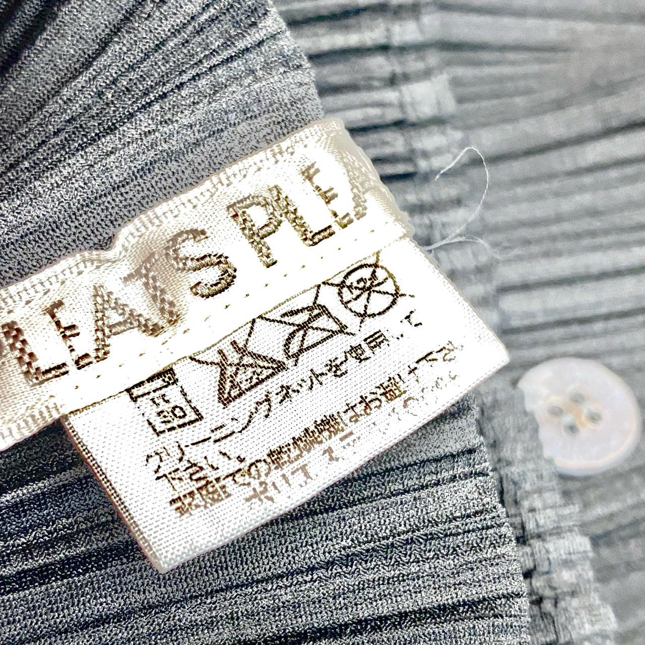 67b13 【美品】PLEATS PLEASE プリーツプリーズ ロングスリーブプリーツシャツ 長袖シャツ トップス 3サイズ ブラック ポリエステル100％ レディース 女性用u02t