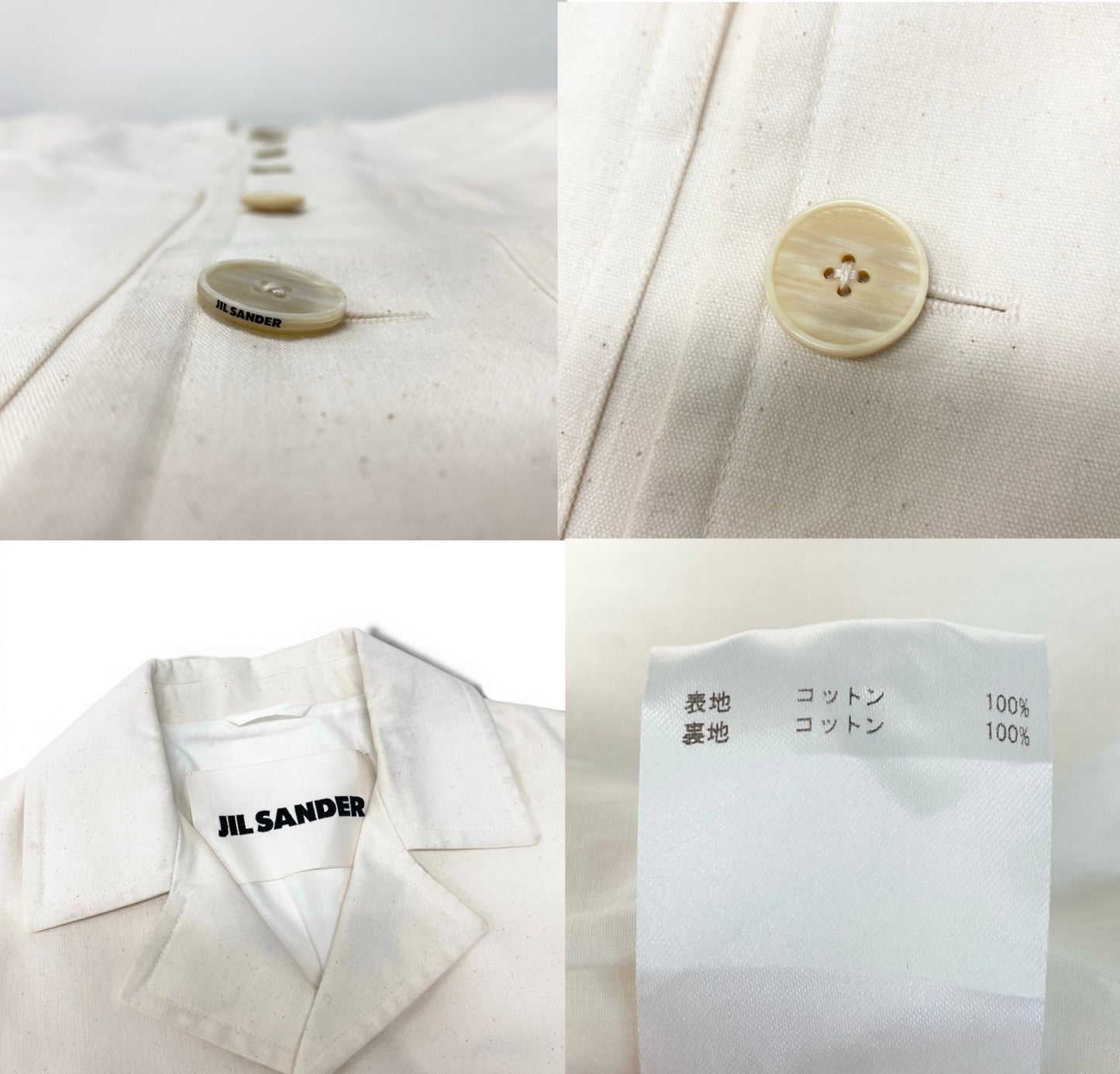 Ef25 JIL SANDER ジルサンダー 2020ss バックプリント シャツコート JSMQ430947 サイズ44 オフホワイト コットン100％ レディースo07t