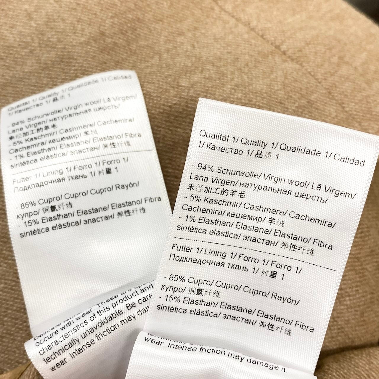 82f16 ESCADA エスカーダ セットアップスカート フォーマルスーツ フリルジャケット 膝丈スカート カシミヤ混 サイズ36 ベージュ レディース 女性用u02t