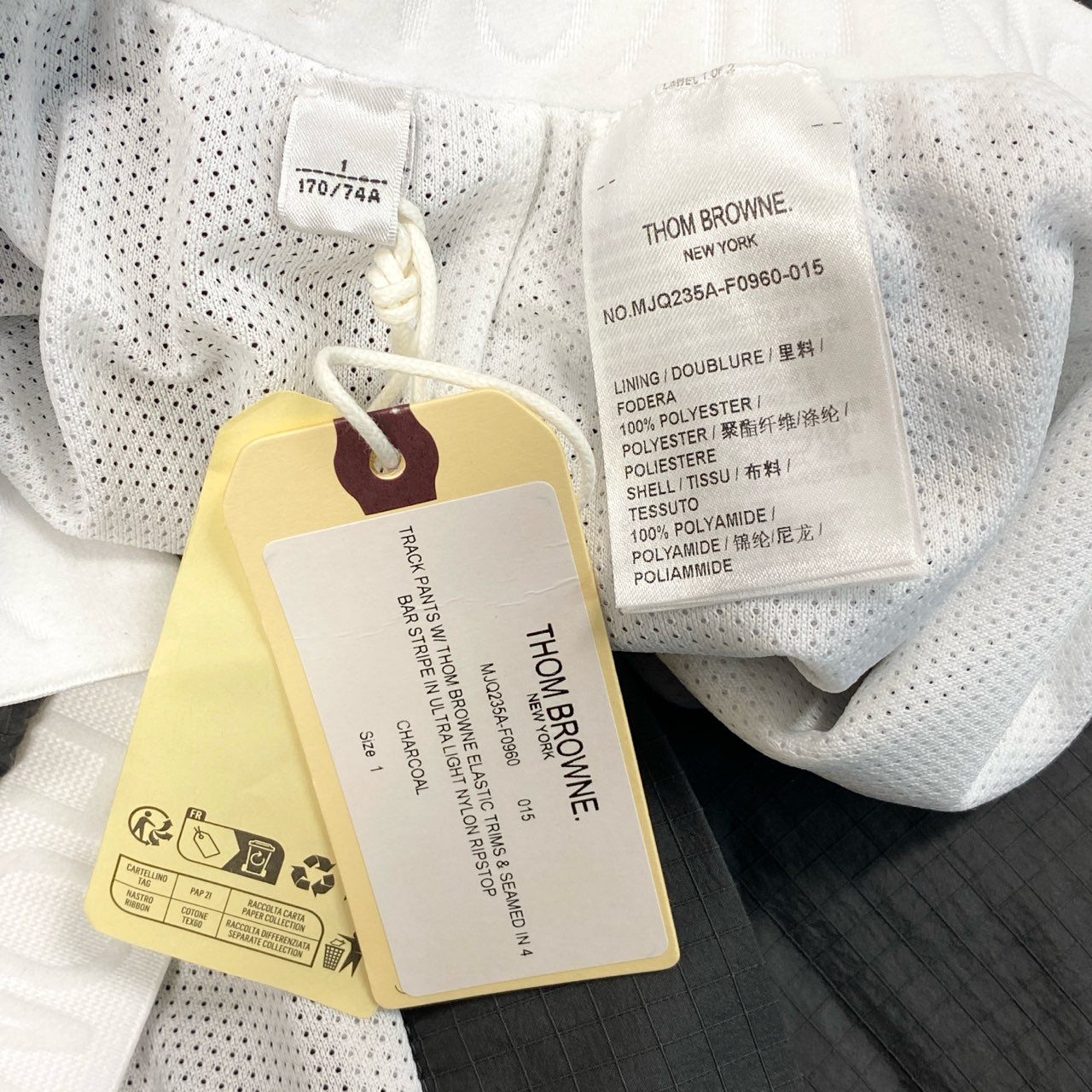 Mc16 【未使用】THOM BROWNE トムブラウン 4-BAR リップストップ ジャージパンツ トラックパンツ  サイズ1グレー メンズ ボトムk02i