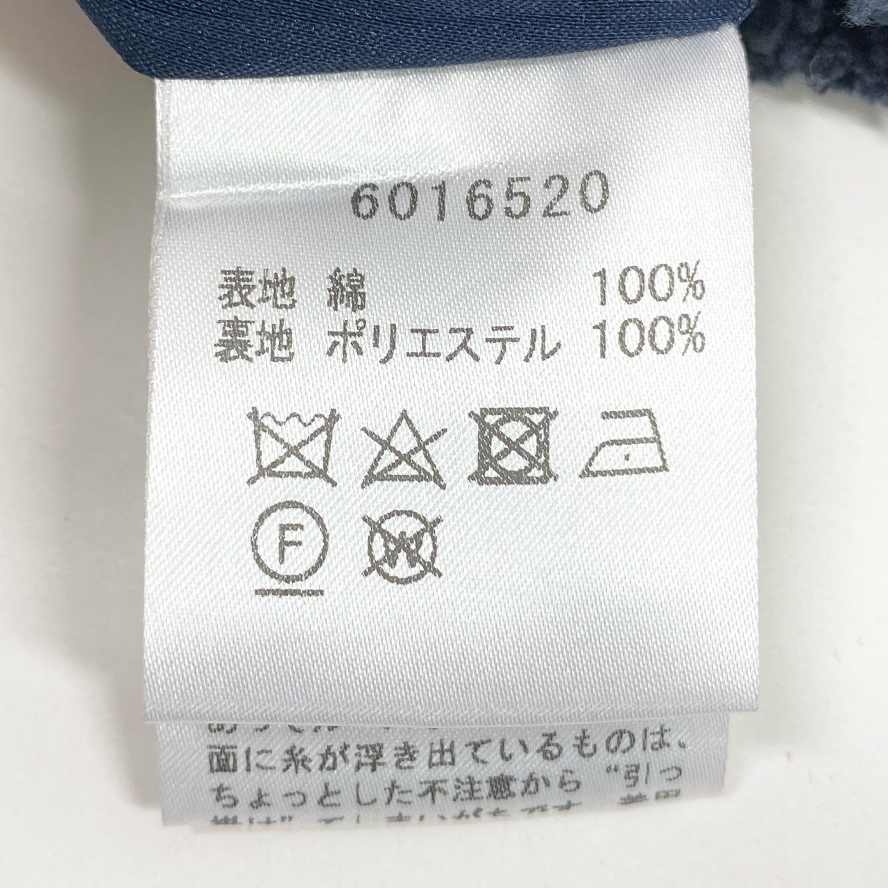 50b12 【美品】Rene ルネ ツイードワンピース ノースリーブワンピース 6016520 34サイズ ネイビー コットン100％ レディース 女性用u02t