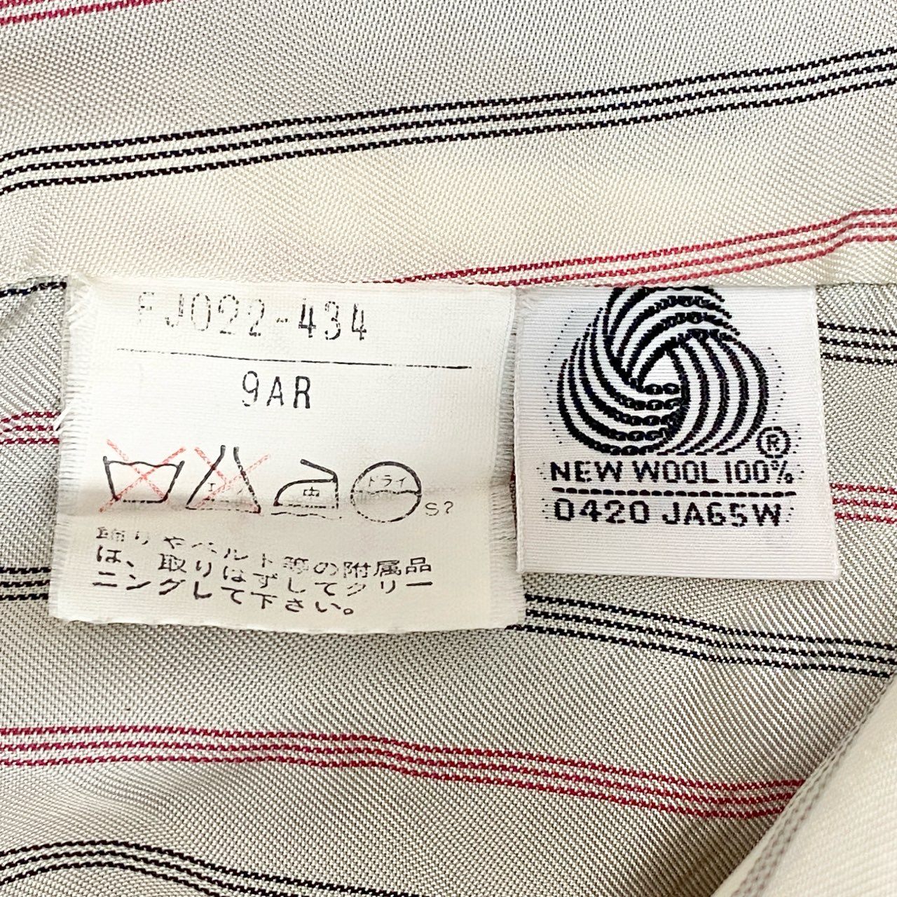 22a23 Burberrys バーバリーズ 紺ブレザー テーラードジャケット ダブルブレスト エンブレム ワッペン 9 ネイビー ウール レディースu02t