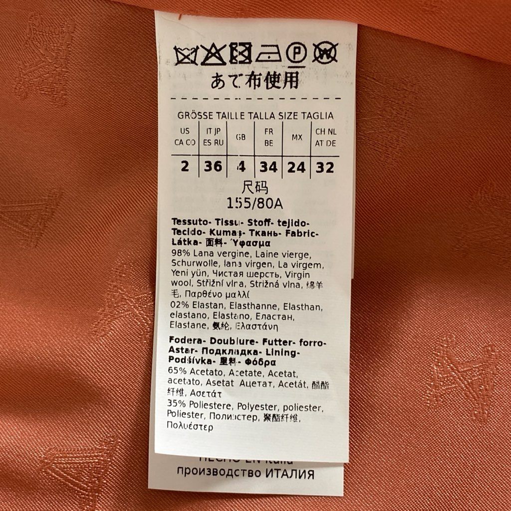 39i13 【未使用】イタリア製 MAX MARA マックスマーラ Mロゴ金ボタン ダブル ブレザー テーラードジャケット 11-04-60339 サイズ36 サーモンピンク レディース 女性用