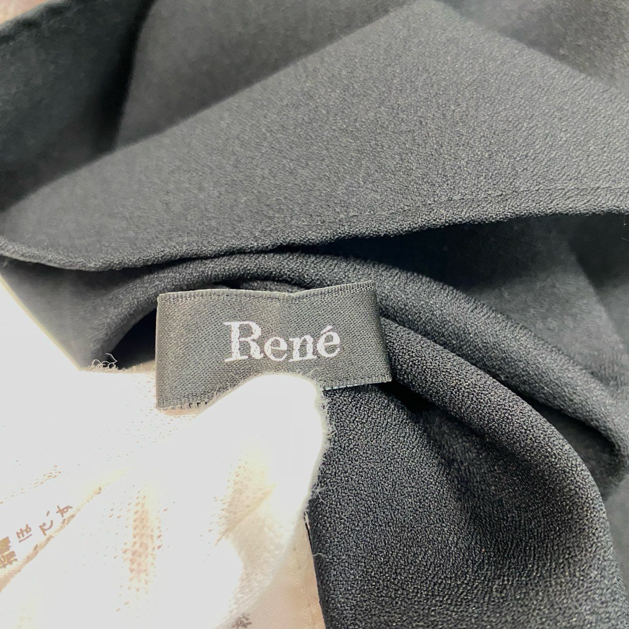 14d3 【美品】Rene ルネ パフスリーブシャツブラウス フリルブラウス 半袖ブラウス 5331120 34サイズ ブラック ポリエステル100％ レディース 女性用u02t