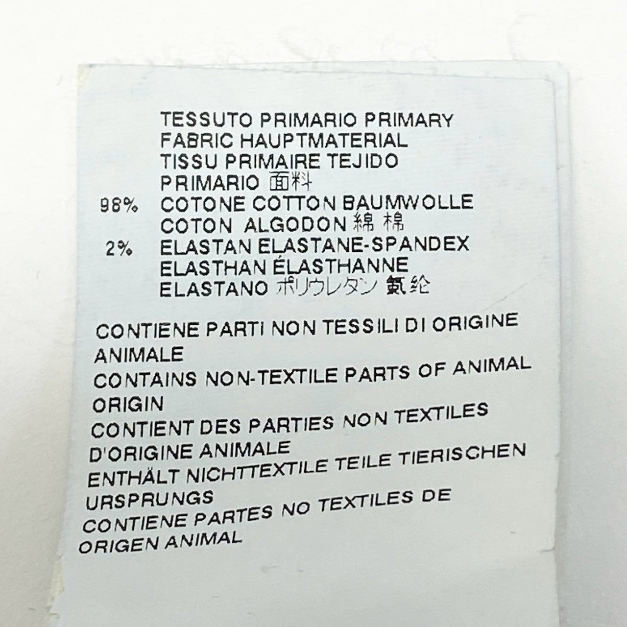 85a16 【美品】 DSQUARED2 ディースクエアード Hockney jean デニムパンツ ペイント クラッシュ加工 テーパードジーンズ メンズ 紳士服 S72LA0691 S30144 40 インディゴo07t