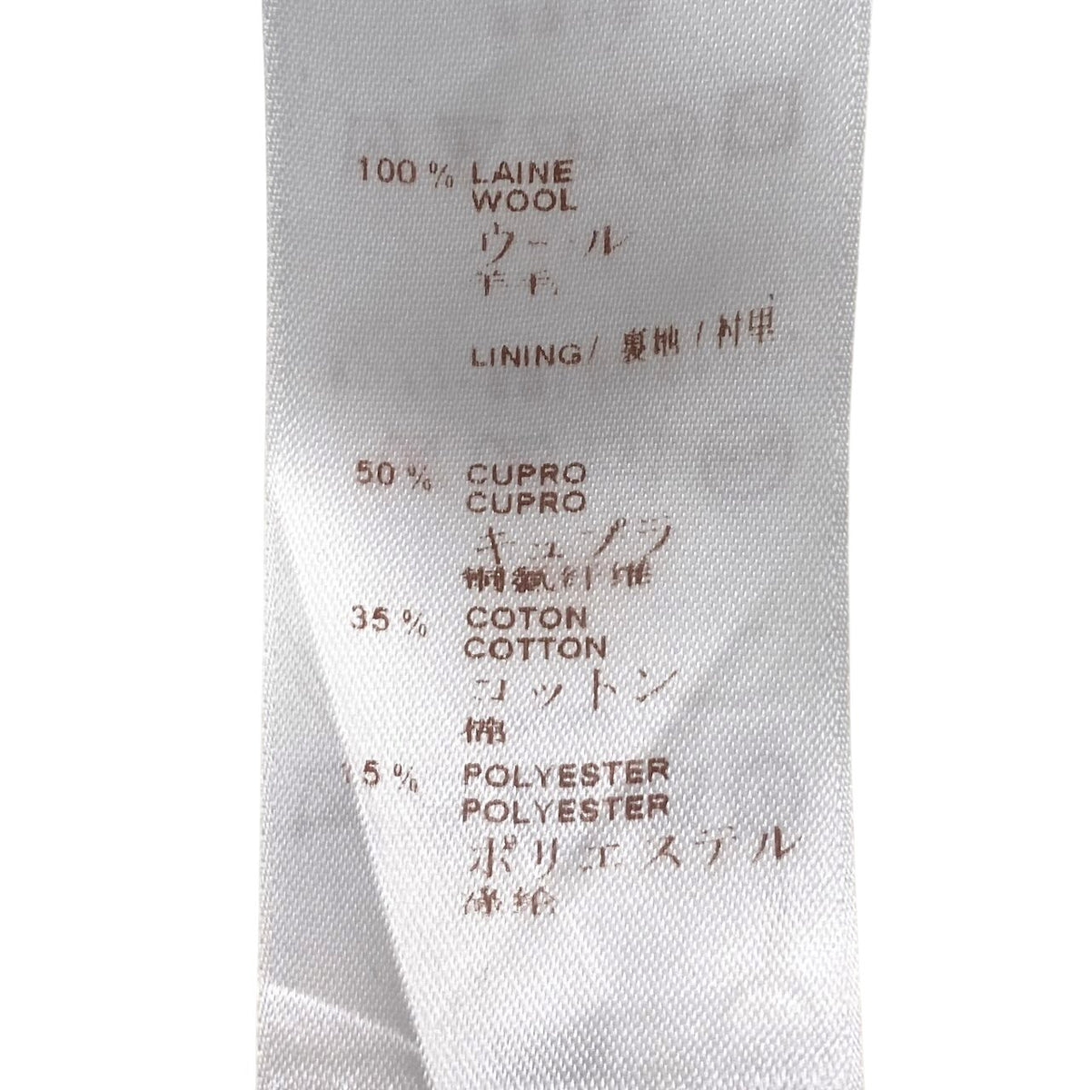 45j15 LOUIS VUITTON ルイヴィトン セットアップ シングルスーツ 2B LVロゴ 48 グレー メンズ 紳士服o07t