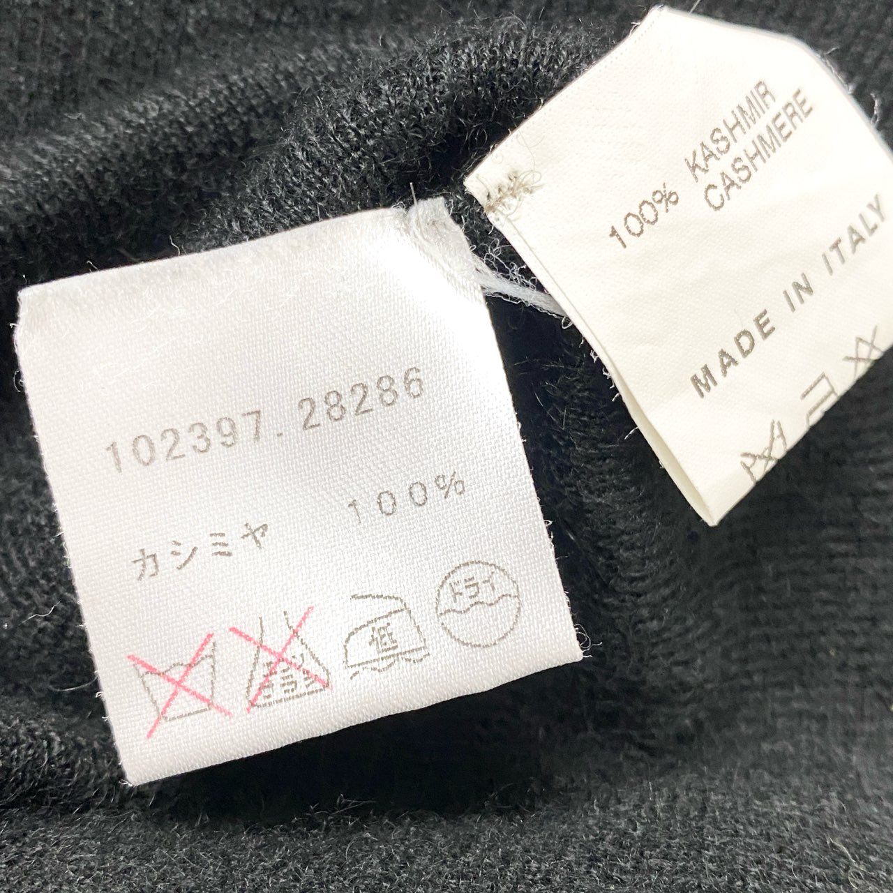 24b13 【美品】GUCCI グッチ カシミヤニットセーター ロングスリーブ クルーネック  Lサイズ ブラック カシミヤ100％ レディース 女性用u02t