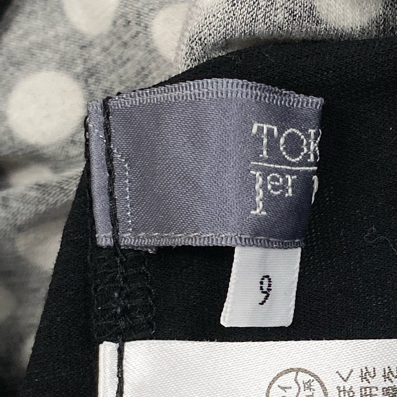 78b27 TOKUKO 1er VOL トクコプルミエヴォル ノースリーブワンピース バルーンワンピース ドット柄 水玉模様 伸縮ストレッチ レディース 女性服 サイズ9 ブラック ホワイトu02t