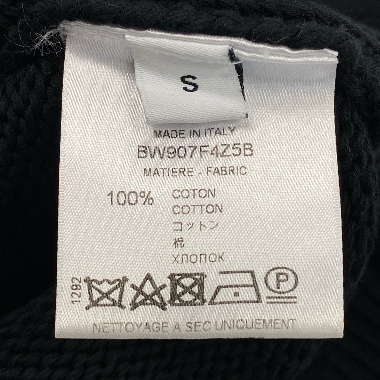 Ec2 GIVENCHY ジバンシー フロントロゴ 4G コットンニットセーター サイズS ブラック コットン100 メンズ トップスk02i