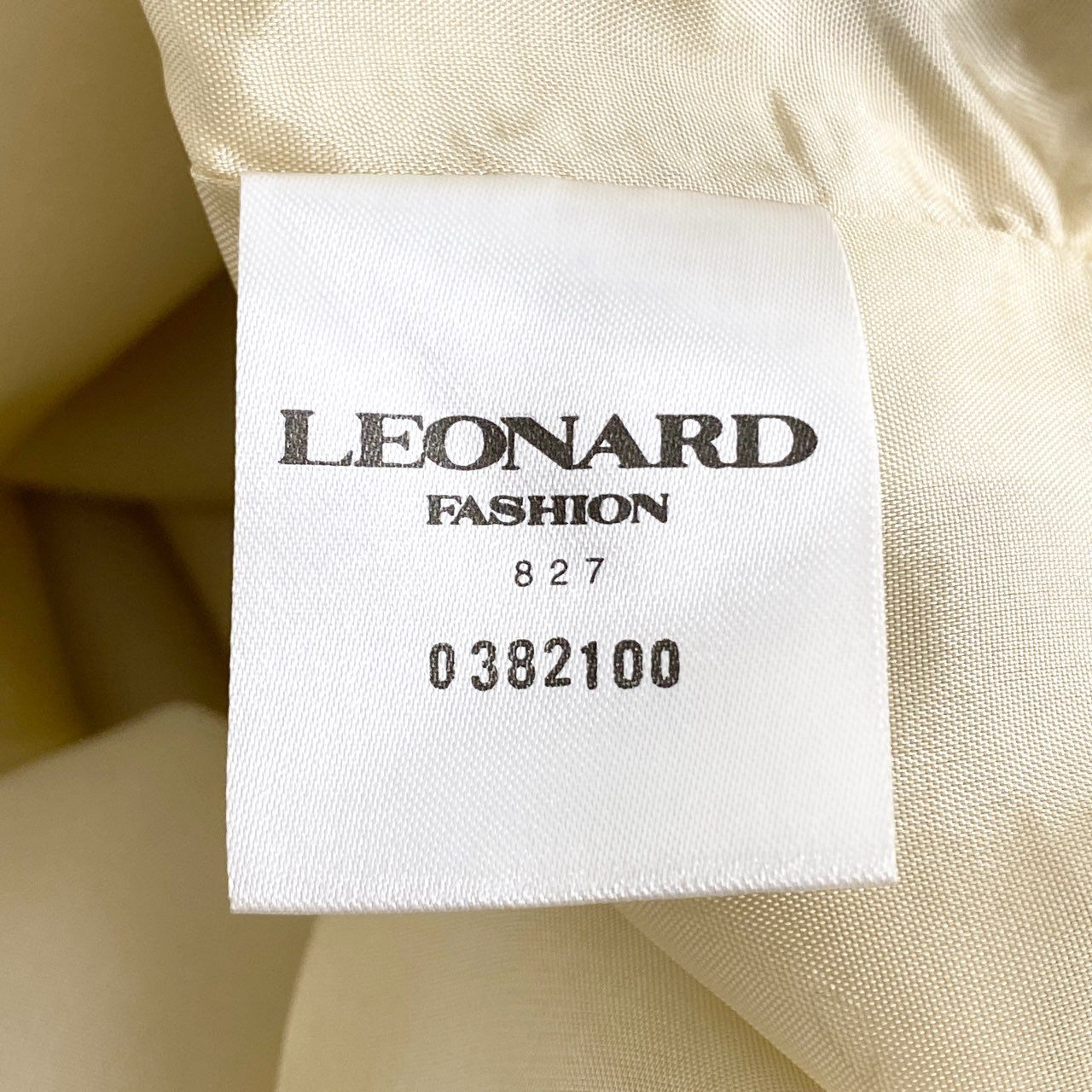 37e26-11 LEONARD レオナール タイトスカート 美しい花柄プリント 花柄スカート イエロー系 マルチカラー レディース 日本製 レディース 日本製