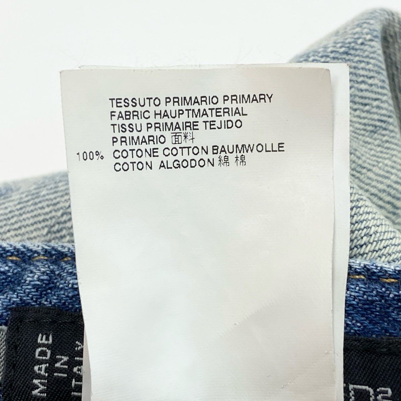 11j6 DSQARED2 ディースクエアード ダメージ加工 デニムパンツ ボトムス ジーンズ クラッシュ リペア加工 イタリア製 S71LA0781 48 インディゴブルー コットン メンズo07t