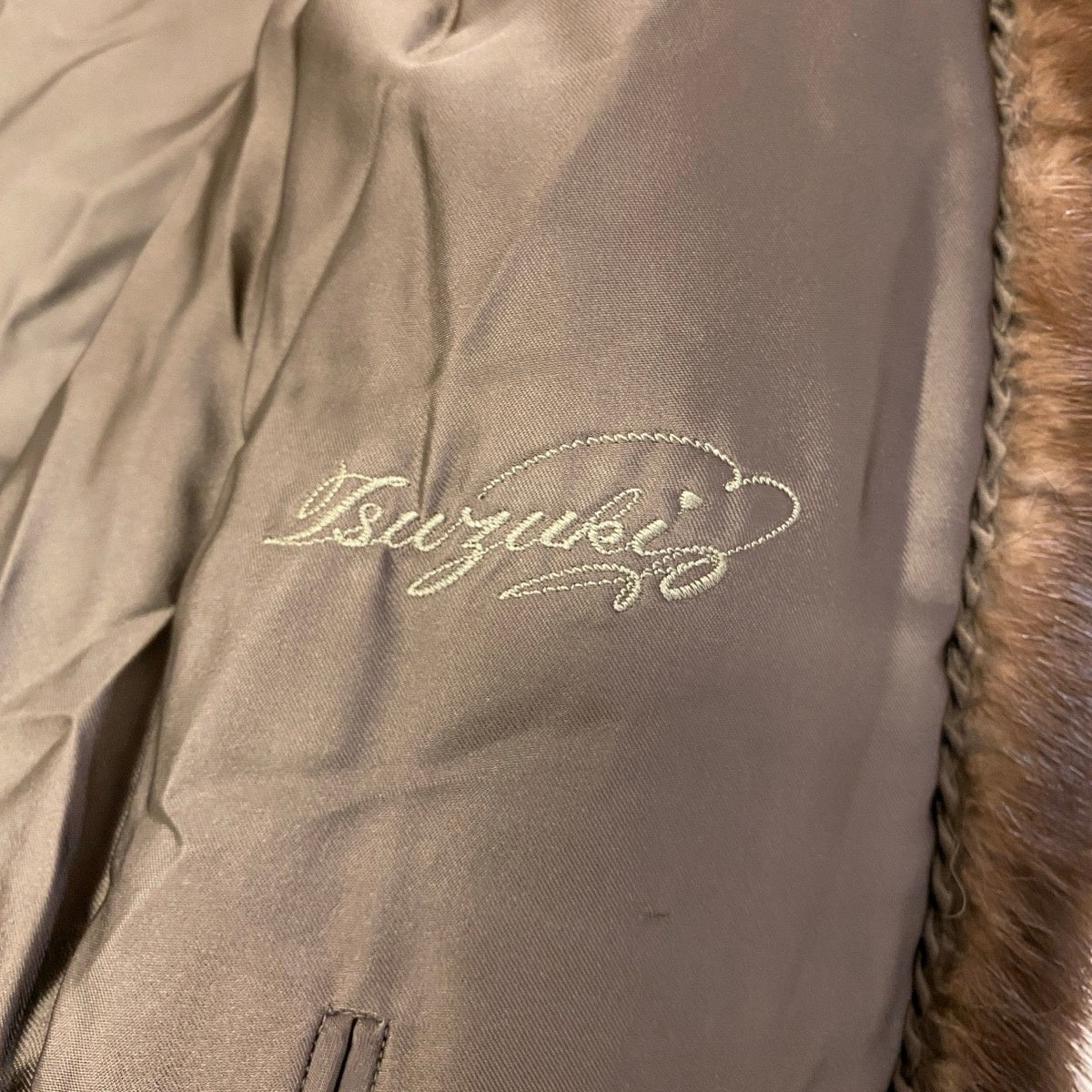 78i24 SIBERIAN FUR STORE デミバフミンク ファーコート サイズ13 茶系 本毛皮 Mink Fur Coat ウエストコード有 リアルファー 裏地刺繍t18r