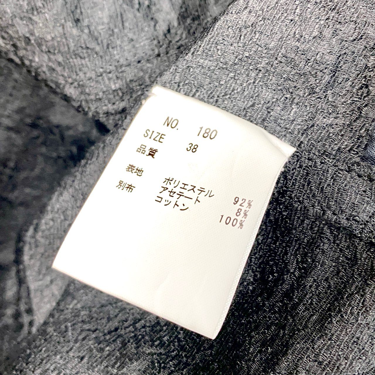 74c13 【新品タグ付き】定価11万 COATE コート エストネーション取扱 メタリックシルバー ノーカラージャケット サイズ38 シルバー レディース ジャケット アウターk02i