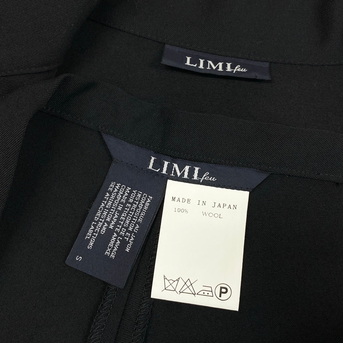 Af27 LIMI feu リミフゥ Yohji Yamamoto ヨウジヤマモト セットアップ シャツジャケット ロングスカート ブラック ウール100％ レディースo07t
