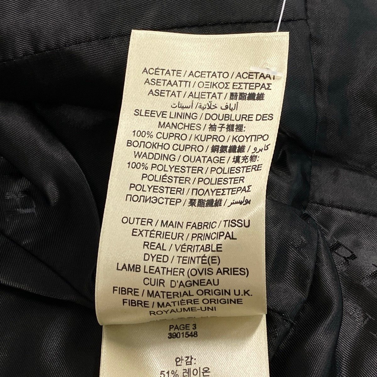 j9 【新品保管品】BURBERRY LONDON レザージャケット バイカーキルティング加工 イタリア製 Mサイズ ブラック レザー レディース 女性用k02i