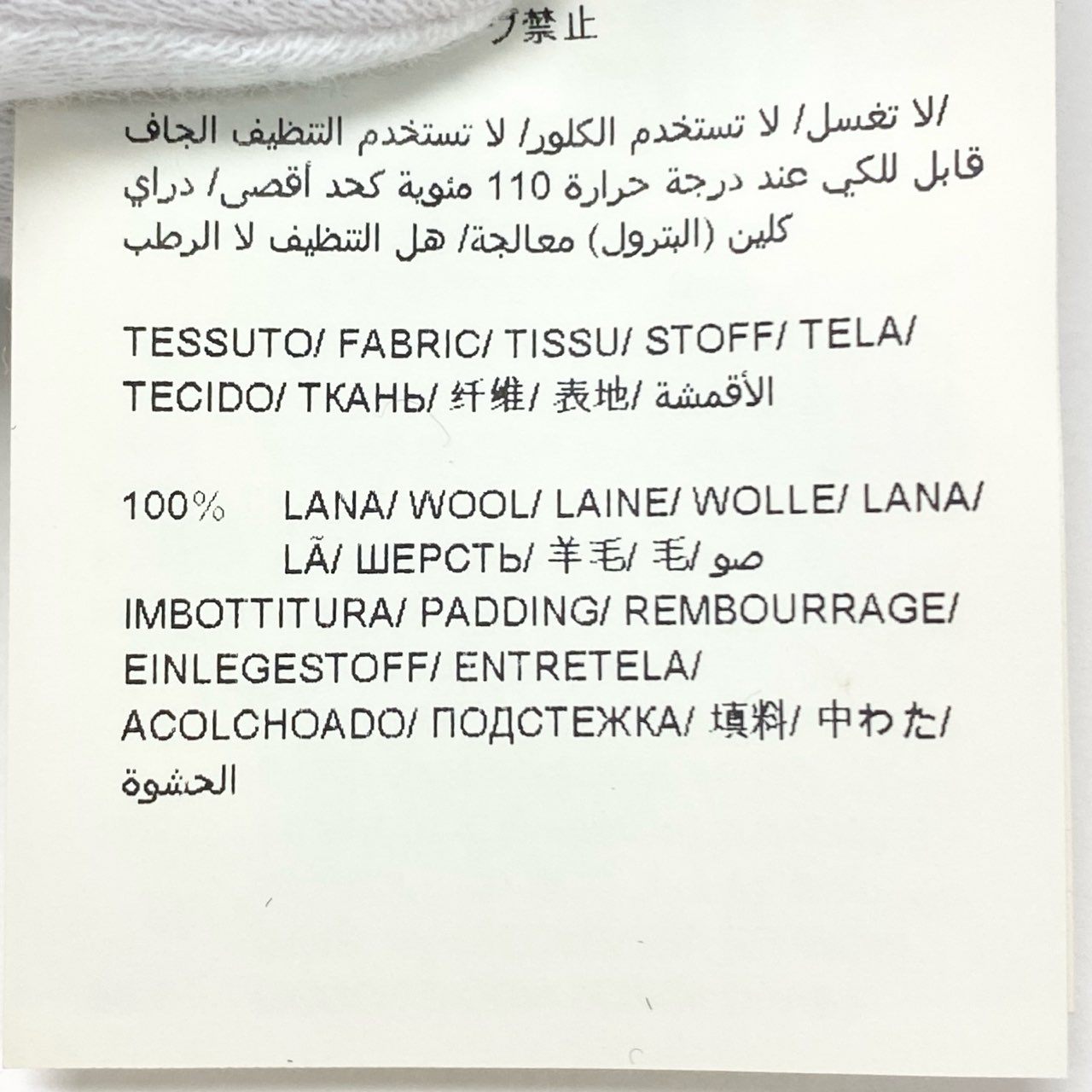 66k11 TATRAS タトラス ルセラ ラクーンファー ダウンベスト LTA19A4572 2 ブラック アウター フード付きt18r