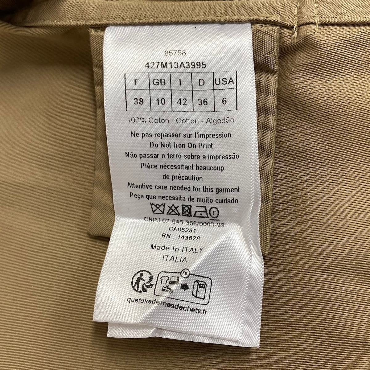 i21 【美品】Christian Dior 2024SS ラ・トゥール・エッフェルト トレンチコート 427M13A3995 42サイズ ベージュ コットン100％ レディース 女性用k02i