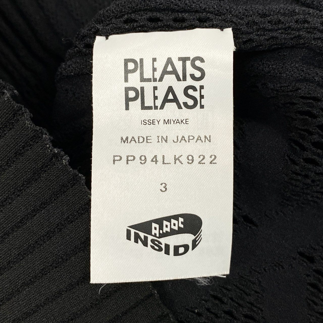 37a26【美品】 PLEATS PLEASE プリーツプリーズ イッセイミヤケ Vネックセーター ケーブル編み風 カットソー PP94-LK922 3 ブラック レディース 女性用k02i