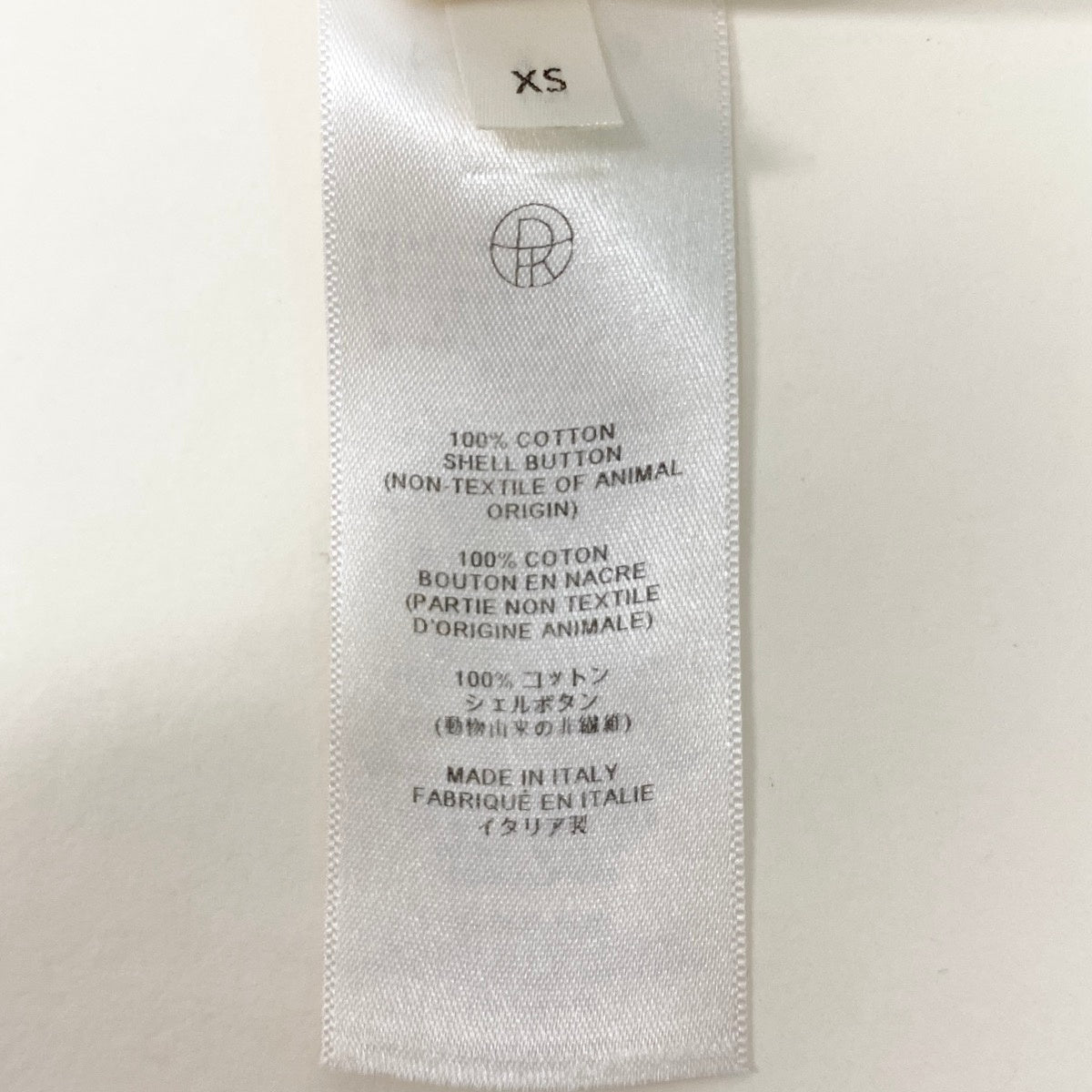Eh10　《新品同様》 THE ROW ザロウ IVIO TOP チュニック トップス 8103 W2517 XS ホワイト コットン 定価24万円u02t