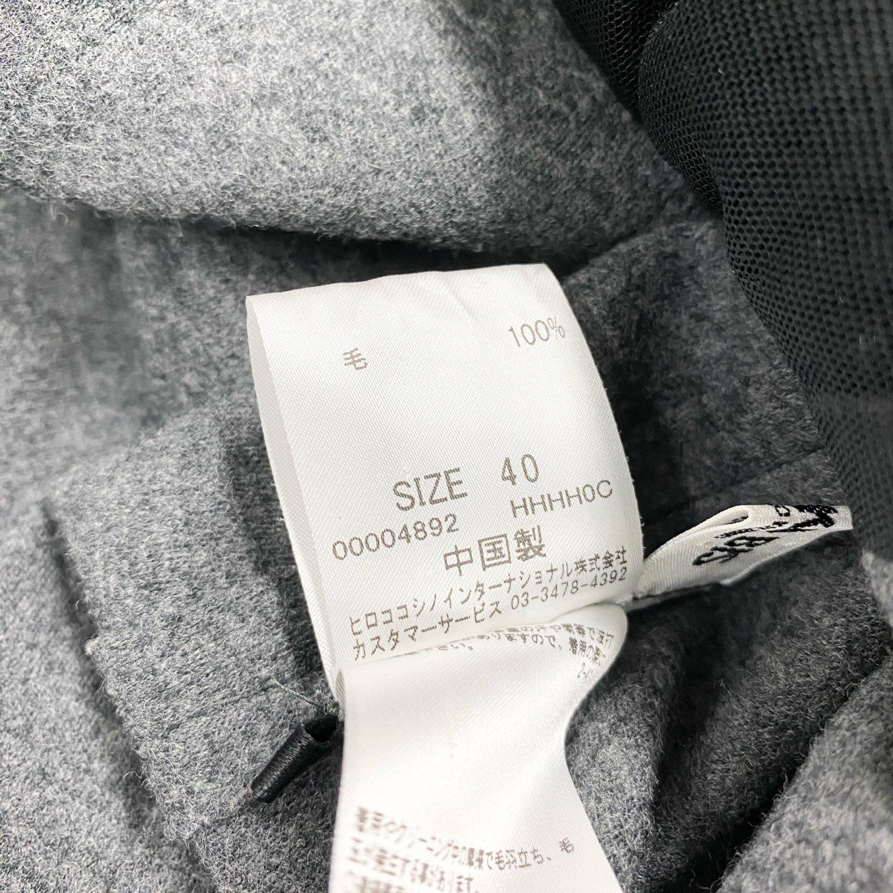 69c2 HIROKO BIS ヒロコビス ヒロココシノ ノースリーブワンピース 膝丈ワンピース アラン編み レディース 女性服 サイズ40 グレー ブラック ウール100％u02t