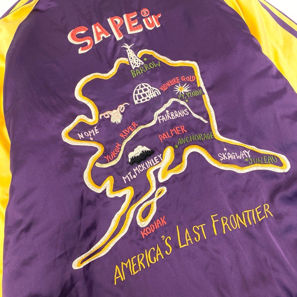 22l28 SAPEur サプール スーベニアジャケット スカジャン リバーシブル 名古屋限定 XLサイズ パープル イエロー マルチカラー メンズo07t