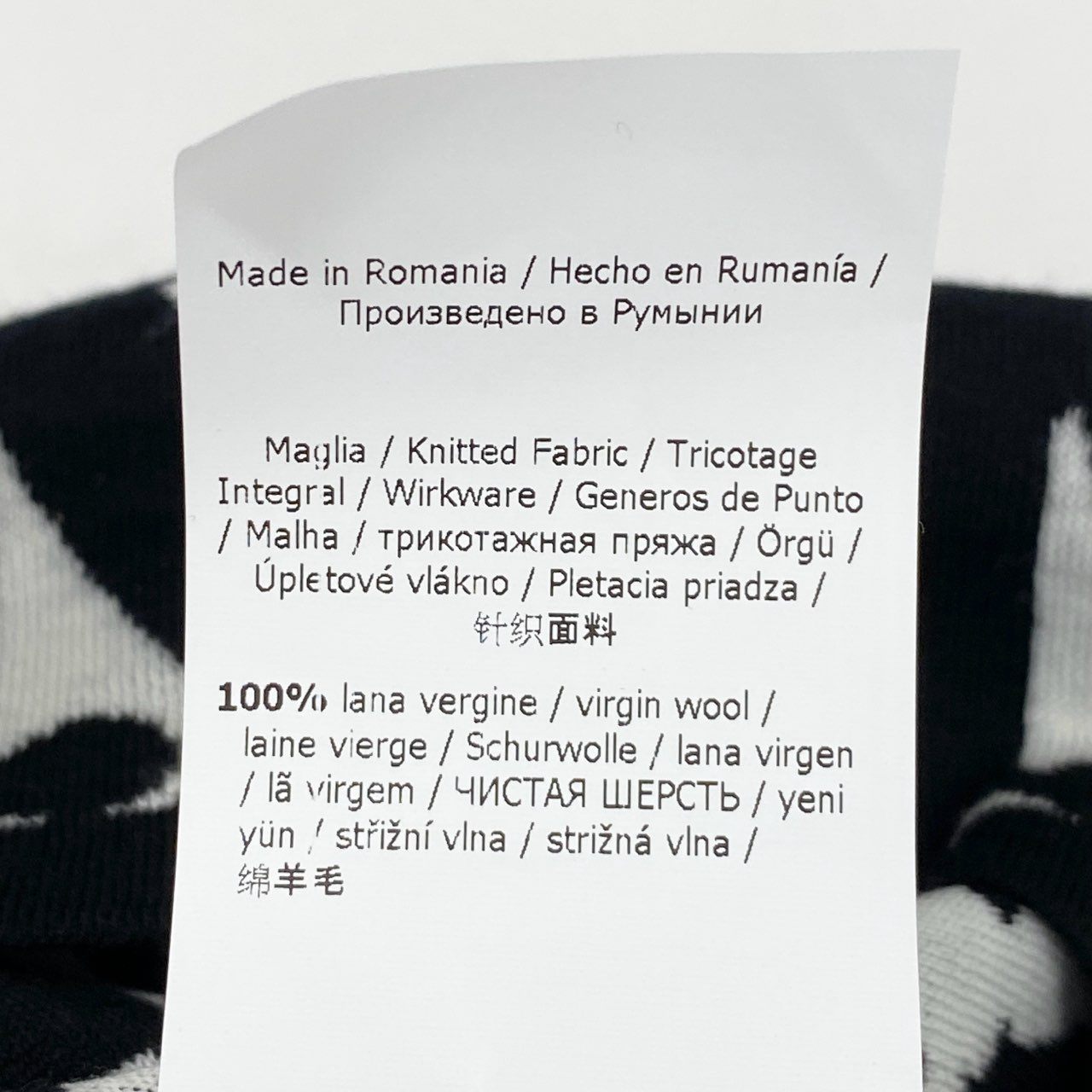 46L8【美品】MaxMara マックスマーラ 半袖ニット ニットセーター 総柄 幾何学模様 Sサイズ ブラック ホワイト ウール100％ レディースk02i