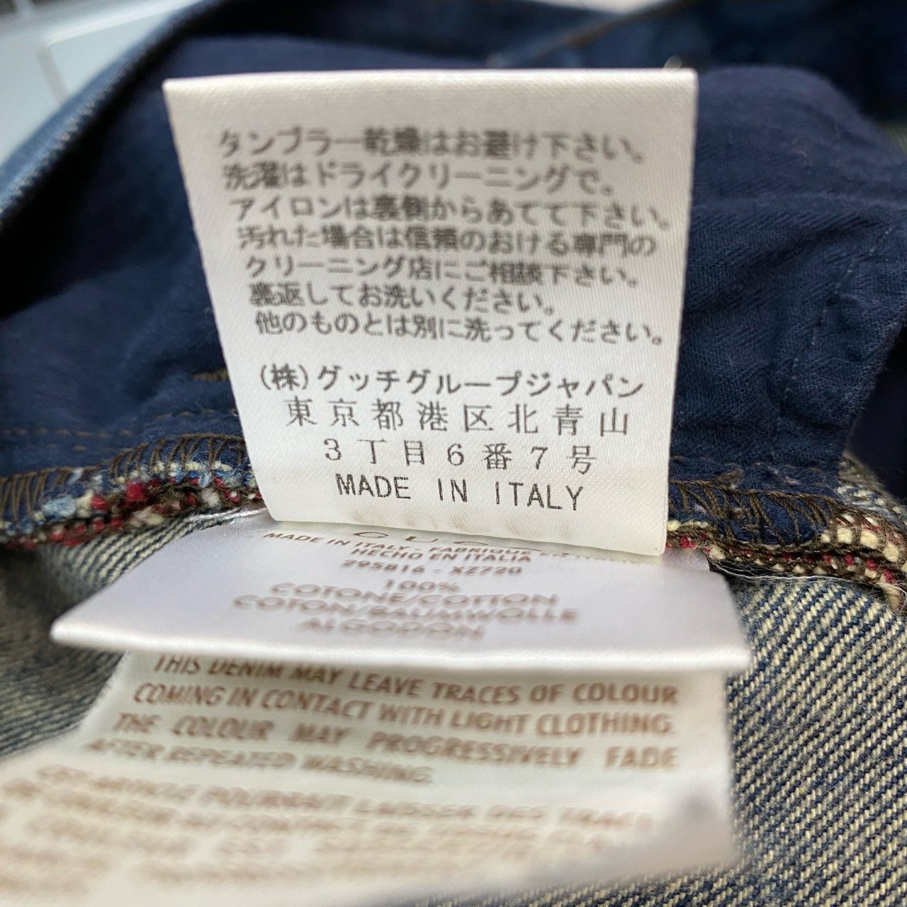 24b13 TOKUKO 1er VOL トクコプルミエヴォル ノースリーブシャツワンピース フラワーモチーフ刺繍 サイドリボン ストレッチ○ レディース 女性用 サイズ9 ブラックu02t