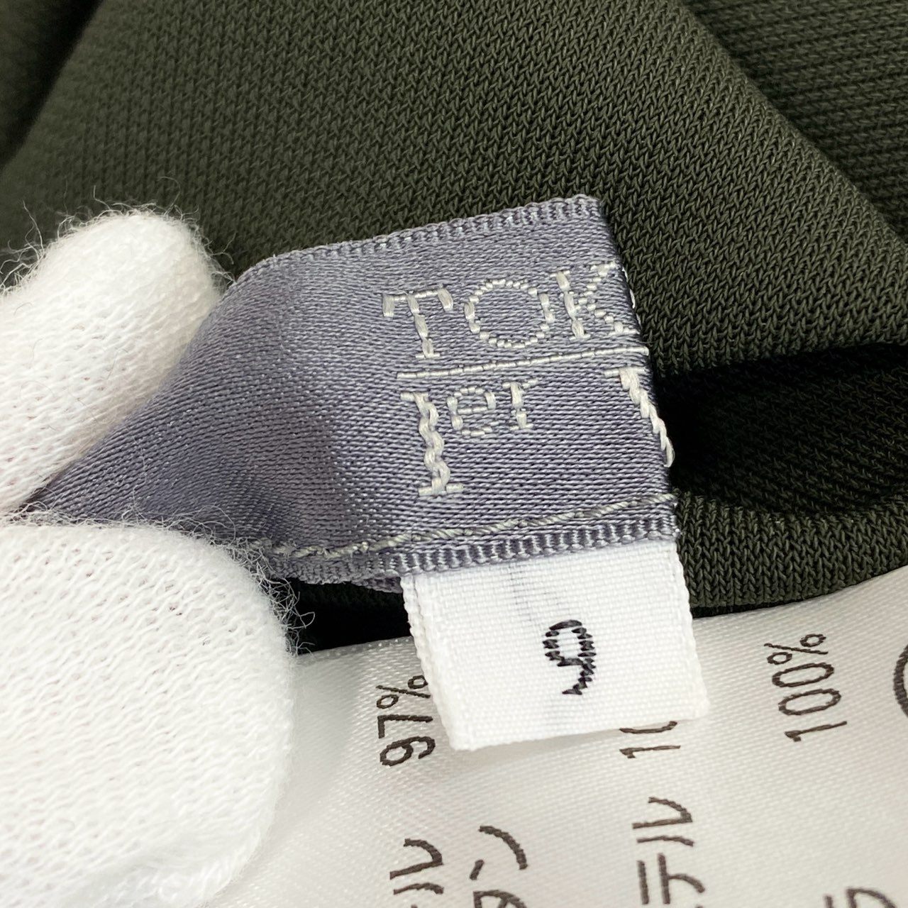 76k21《美品》 TOKUKO 1er VOL トクコプルミエヴォル ロングスリーブワンピース イラスト 刺繍 ストレッチ○ 裾切替 レディース 女性用 9 カーキu02t