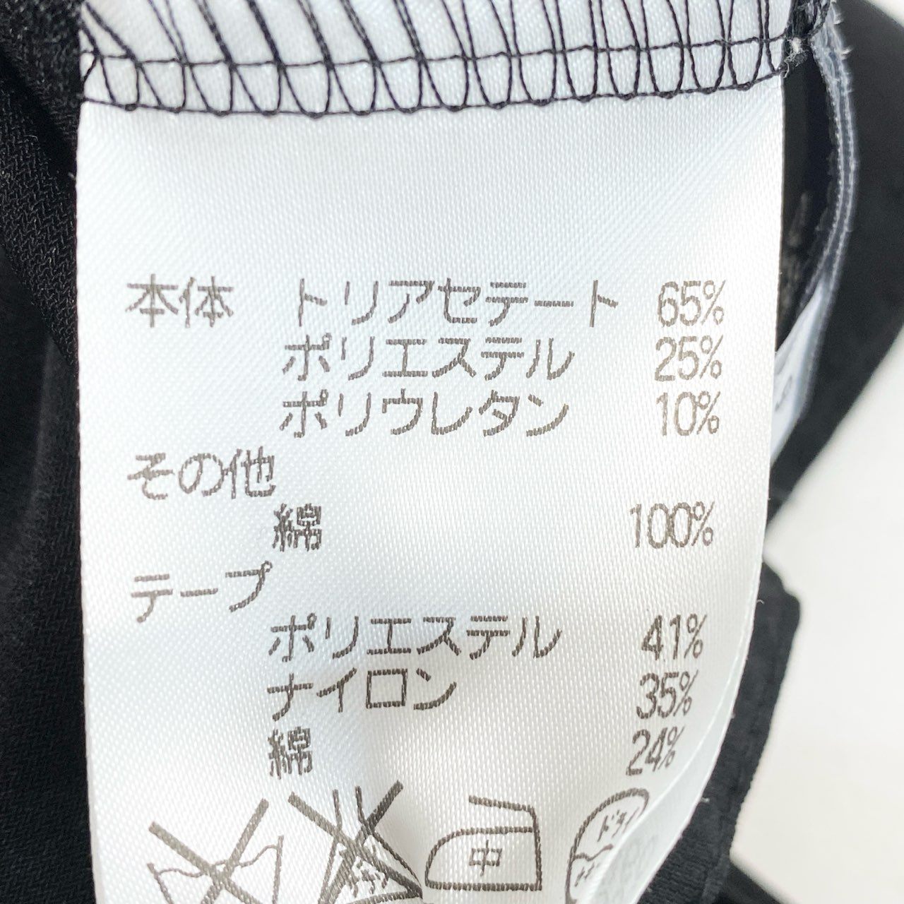 30b18 TOKUKO 1er VOL トクコプルミエヴォル ノースリーブワンピース Vネック リボン レース装飾 異素材切替 レディース 女性用 サイズ9 ブラックu02t