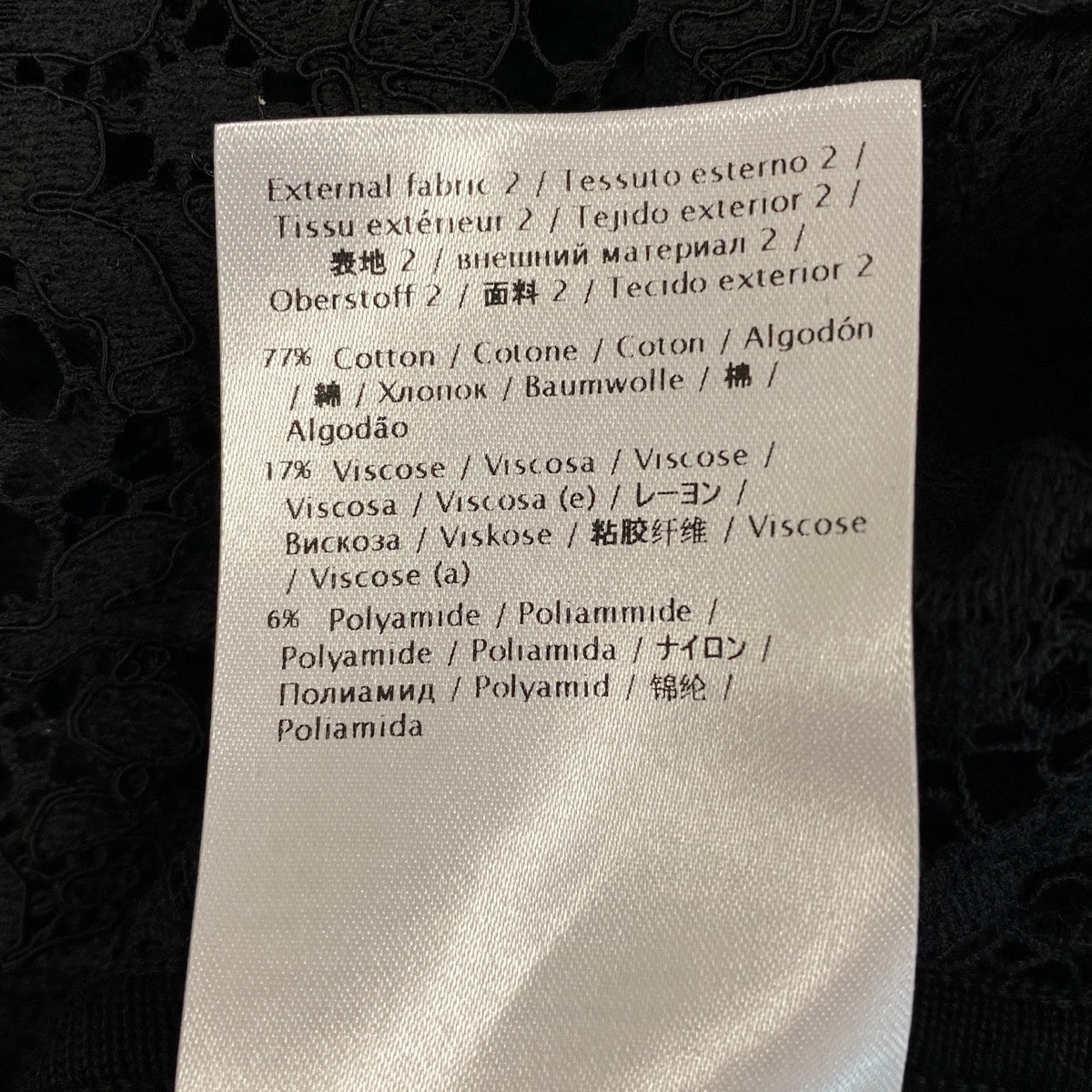 Eg23 VALENTINO 総レースカットソー ブラウス トップス イタリア製 Mサイズ ブラック コットン100％ レディース 女性用u02t