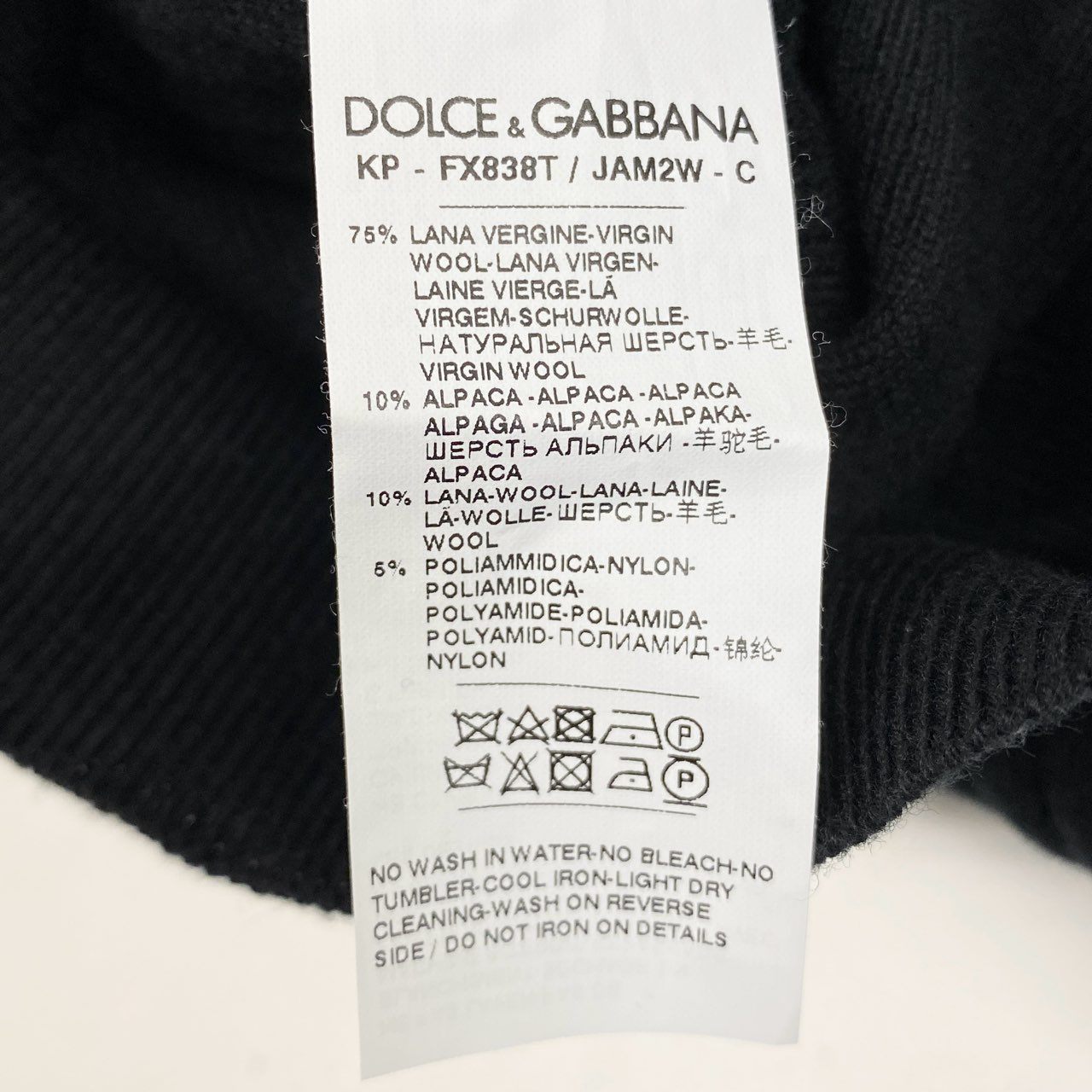 Ab19 【美品】 DOLCE&GABBANA ドルチェアンドガッパーナ ツイード リブニットカットソー ポロニット ロングスリーブ クラウンボタン イタリア製 ウール混 Tweed Detail Ribbed Knit Top サイズ38 ブラック レッドt18r