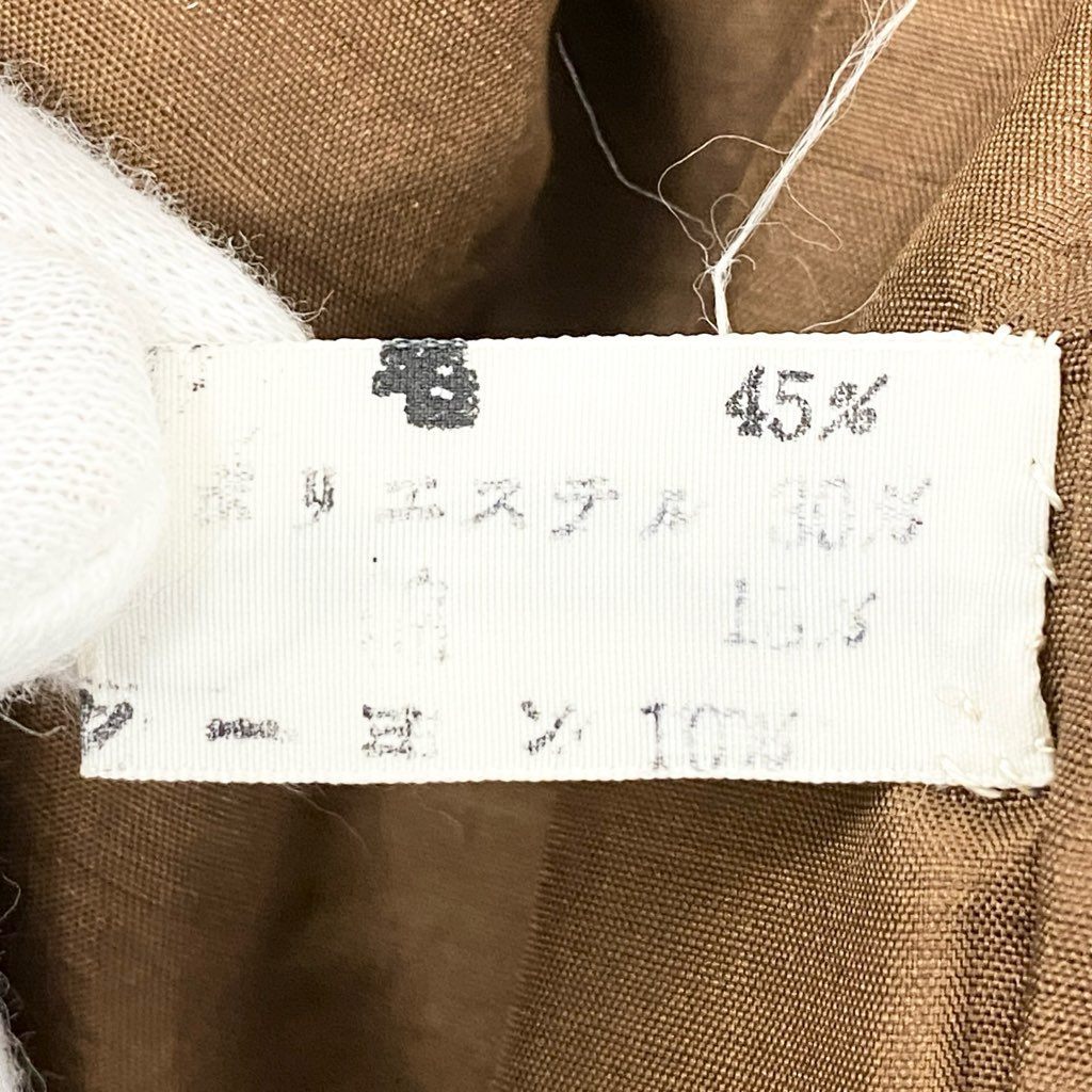 3l27 Christian Dior クリスチャンディオール セーブルファー ヴィンテージ ロングコート 茶系 最高級本毛皮 MINK FUR Vintaget18r