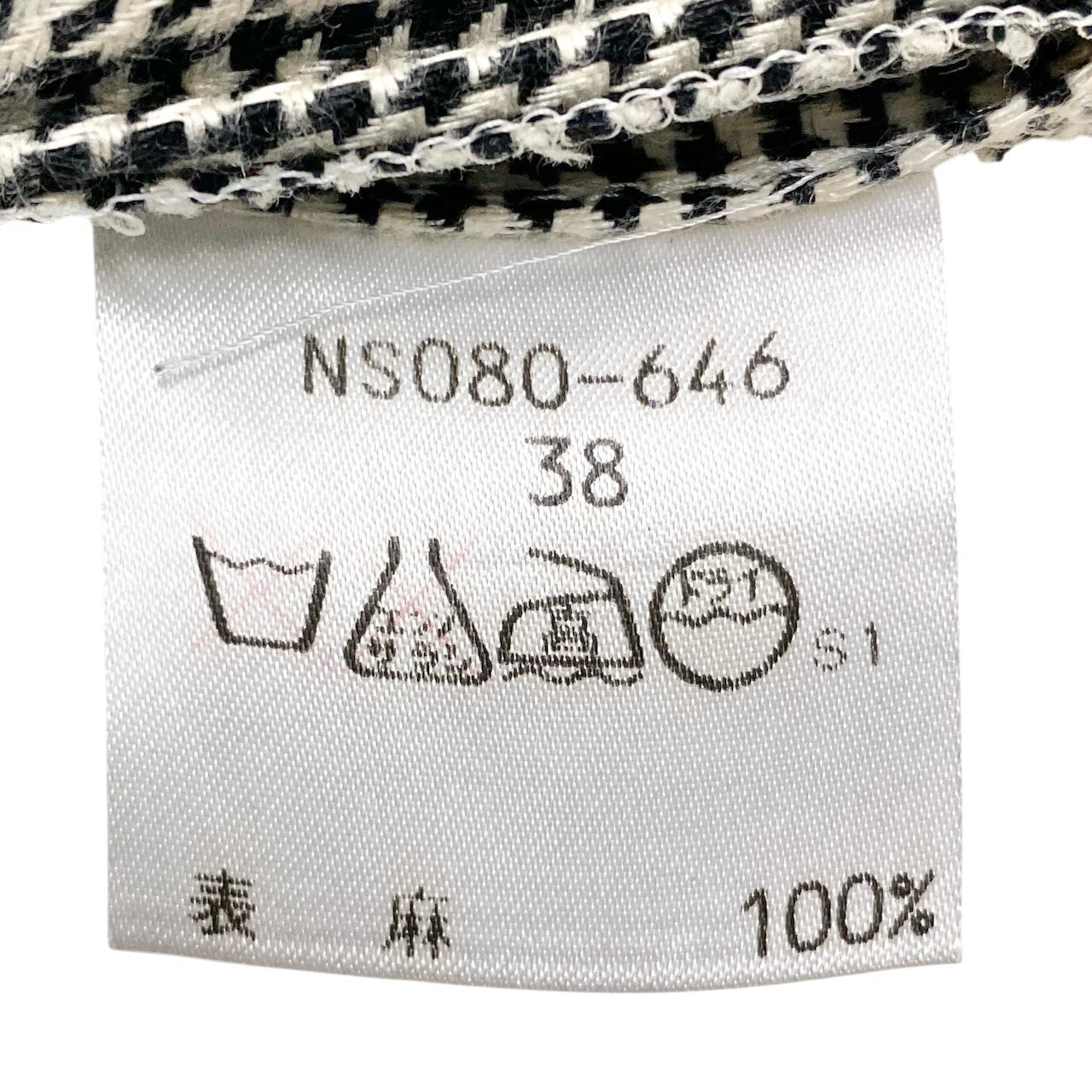 68g4 YVES SAINT LAURENT イヴサンローラン 千鳥格子柄 チェスターコート ロングコート 比翼ボタン サイズ38 アイボリー ブラック レディースu02t