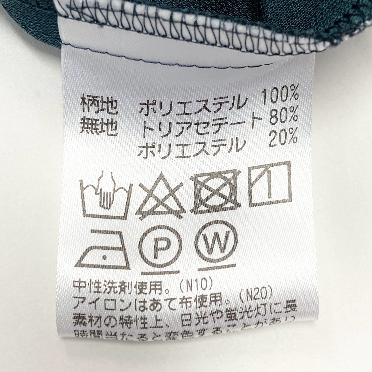 68c9 TOKUKO 1er VOL トクコプルミエヴォル 半袖ワンピース ロングワンピース 総柄プリント 身幅ゆったり レディース 女性服 サイズ9 マルチカラーu02t