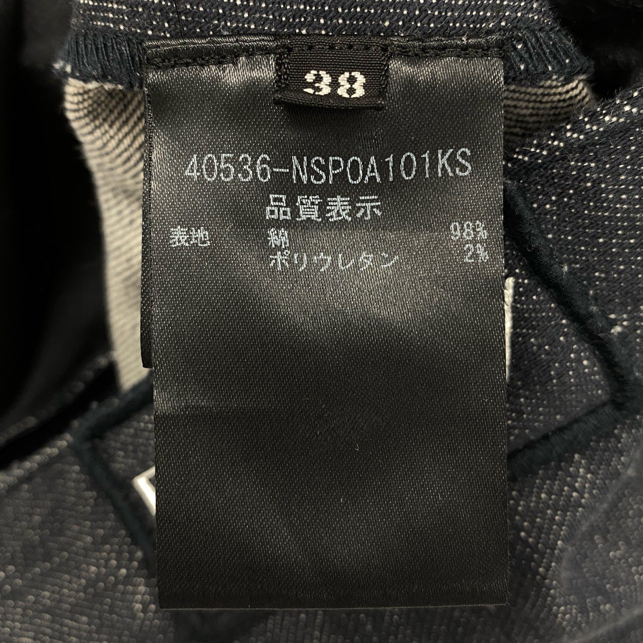 35i9 FOXEY NEW YORK フォクシーニューヨーク デニム リリーパンツ ショートパンツ ウエストロゴ 40536 38 インディゴブルー レディースk02i
