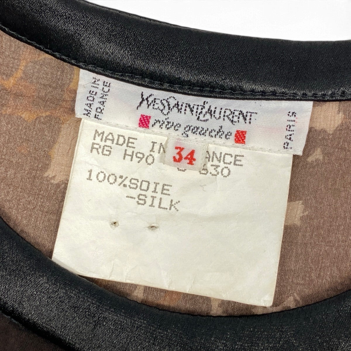 Ej15 Yves Saint Laurent rive gouche イヴサンローラン リヴゴーシュ 1990AW レオパード柄 シアーブラウス トップス 総シルク 34 ブラウン系 シルク100％ レディースo07t