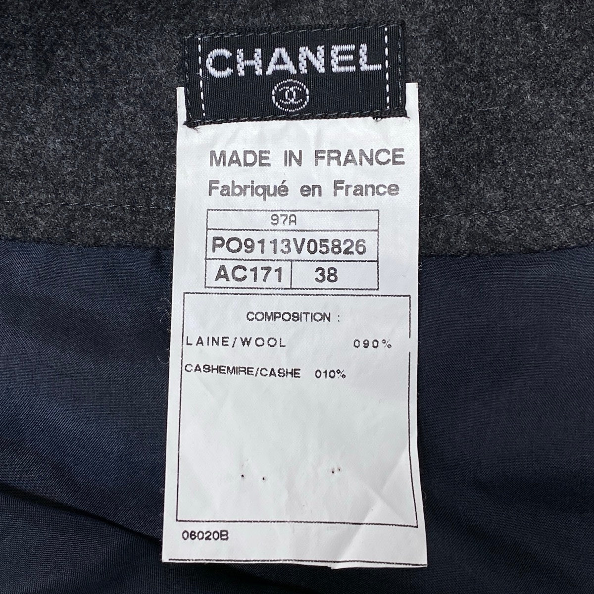 Ci13 CHANEL シャネル タイトスカート 膝丈スカート 1997年 ココマーク ベルトデザイン PO9113 38 グレー レディース 女性用u02t