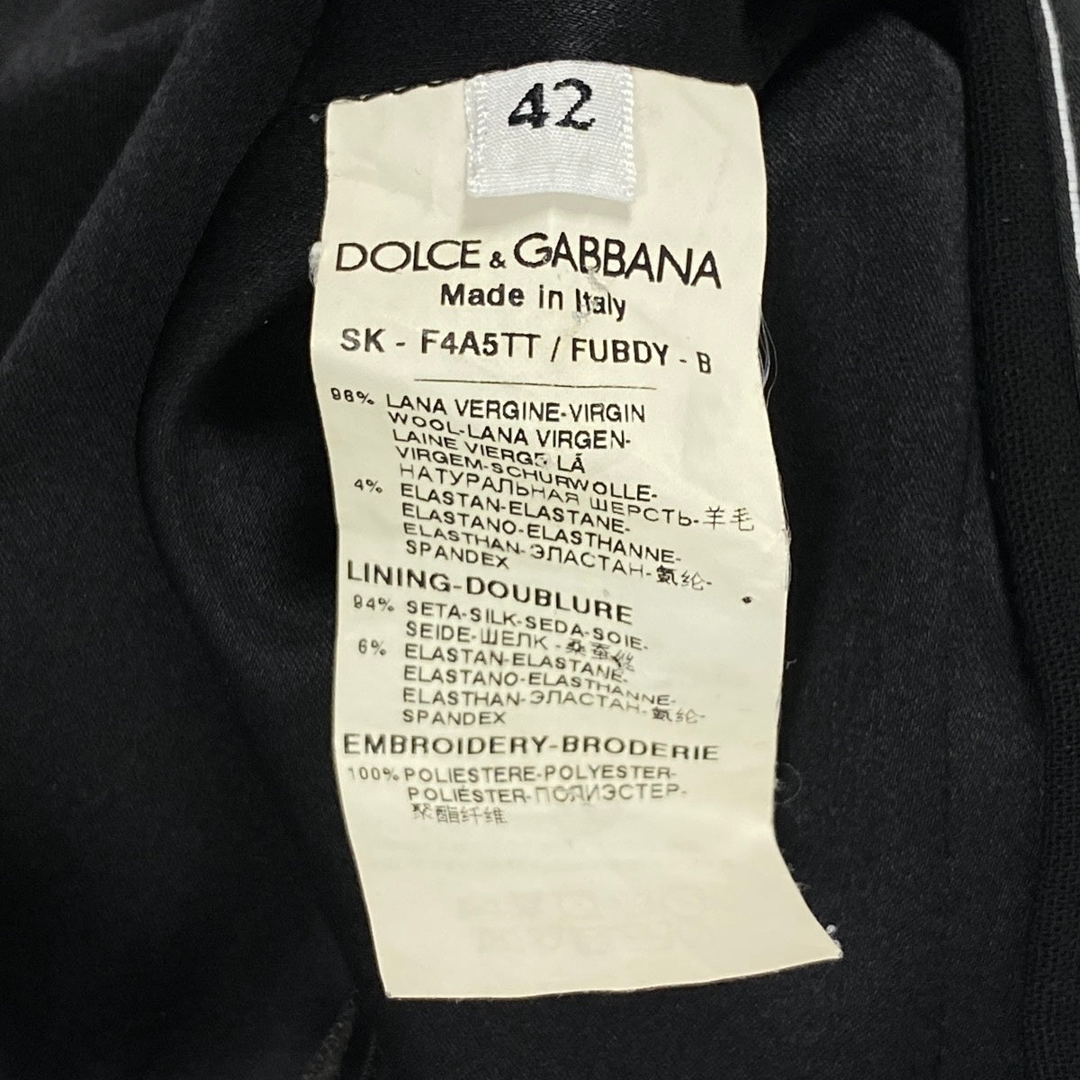 h17 【美品】DOLCE&GABBANA ロングスカート サイドライン 42サイズ ブラック レディース 女性用k02i