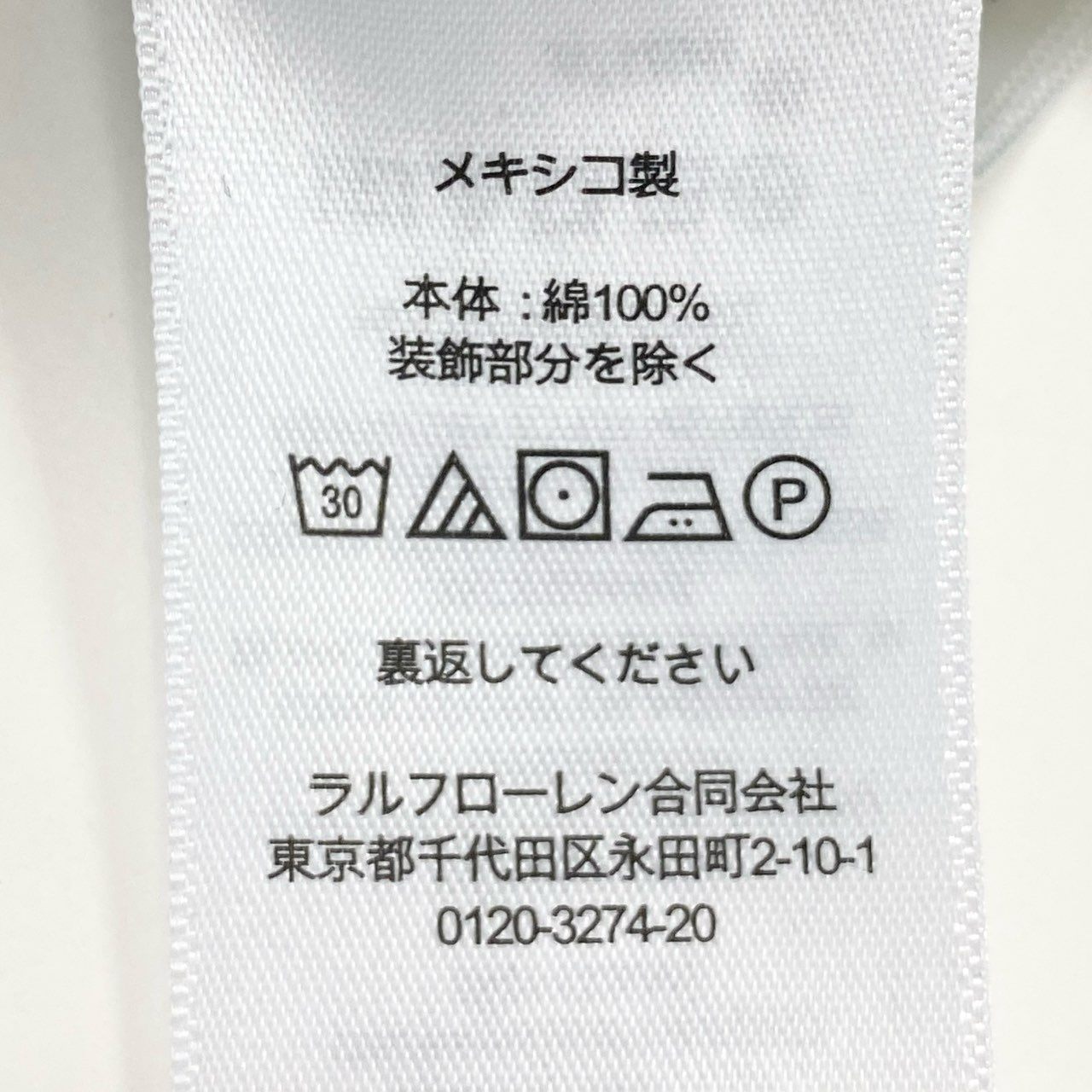 71i26 《美品》RRL ダブルアールエル デニムパンツ ダメージリペア加工 ジップフライ ロゴ刺繍 RN41381 29×30 インディゴ メンズk02i
